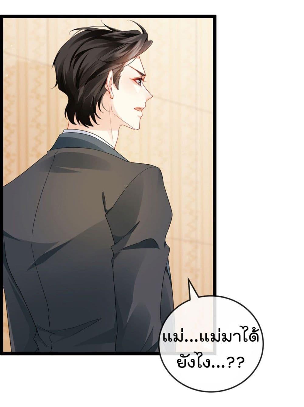 Manga-lc-com อ่านมังงะ อ่านการ์ตูน ออนไลน์ ฟรี One Hundred Ways to Abuse Scum ตอนที่ 1 2 3 4 5 6 7 8 9 10 11 12 13 14 ฟรี ไม่มีโฆษณา Manga-lc - อ่าน มังงะ อ่าน การ์ตูน ออนไลน์ อ่านมังงะ ฟรี