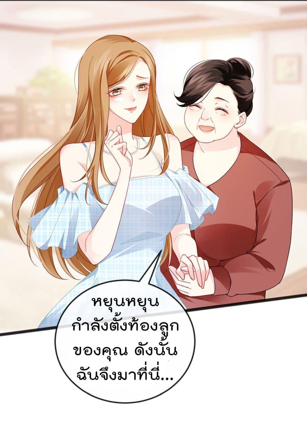 Manga-lc-com อ่านมังงะ อ่านการ์ตูน ออนไลน์ ฟรี One Hundred Ways to Abuse Scum ตอนที่ 1 2 3 4 5 6 7 8 9 10 11 12 13 14 ฟรี ไม่มีโฆษณา Manga-lc - อ่าน มังงะ อ่าน การ์ตูน ออนไลน์ อ่านมังงะ ฟรี