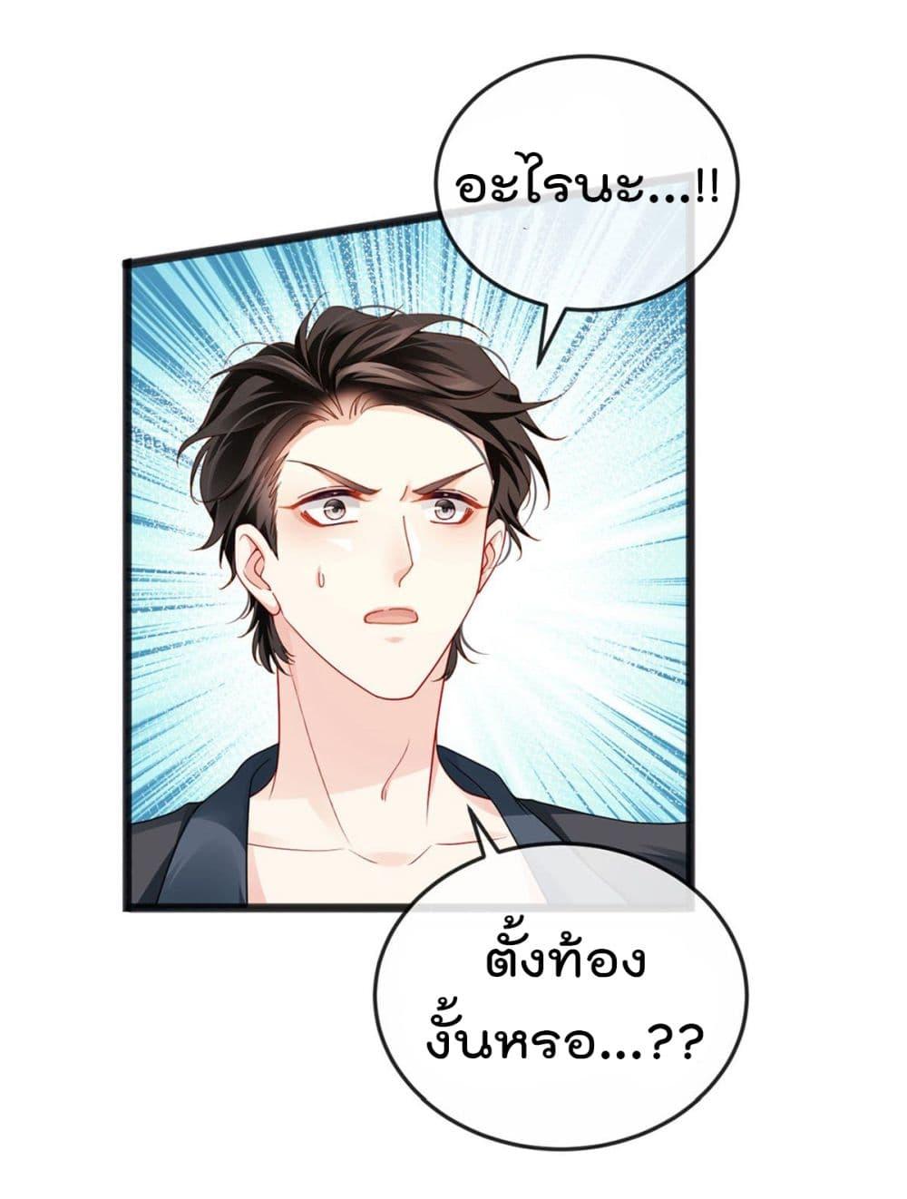 Manga-lc-com อ่านมังงะ อ่านการ์ตูน ออนไลน์ ฟรี One Hundred Ways to Abuse Scum ตอนที่ 1 2 3 4 5 6 7 8 9 10 11 12 13 14 ฟรี ไม่มีโฆษณา Manga-lc - อ่าน มังงะ อ่าน การ์ตูน ออนไลน์ อ่านมังงะ ฟรี