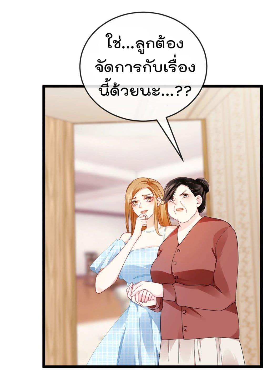 Manga-lc-com อ่านมังงะ อ่านการ์ตูน ออนไลน์ ฟรี One Hundred Ways to Abuse Scum ตอนที่ 1 2 3 4 5 6 7 8 9 10 11 12 13 14 ฟรี ไม่มีโฆษณา Manga-lc - อ่าน มังงะ อ่าน การ์ตูน ออนไลน์ อ่านมังงะ ฟรี
