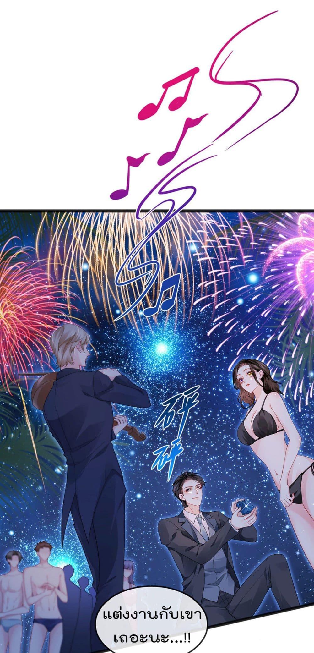 Manga-lc-com อ่านมังงะ อ่านการ์ตูน ออนไลน์ ฟรี One Hundred Ways to Abuse Scum ตอนที่ 1 2 3 4 5 6 7 8 9 10 11 12 13 14 ฟรี ไม่มีโฆษณา Manga-lc - อ่าน มังงะ อ่าน การ์ตูน ออนไลน์ อ่านมังงะ ฟรี