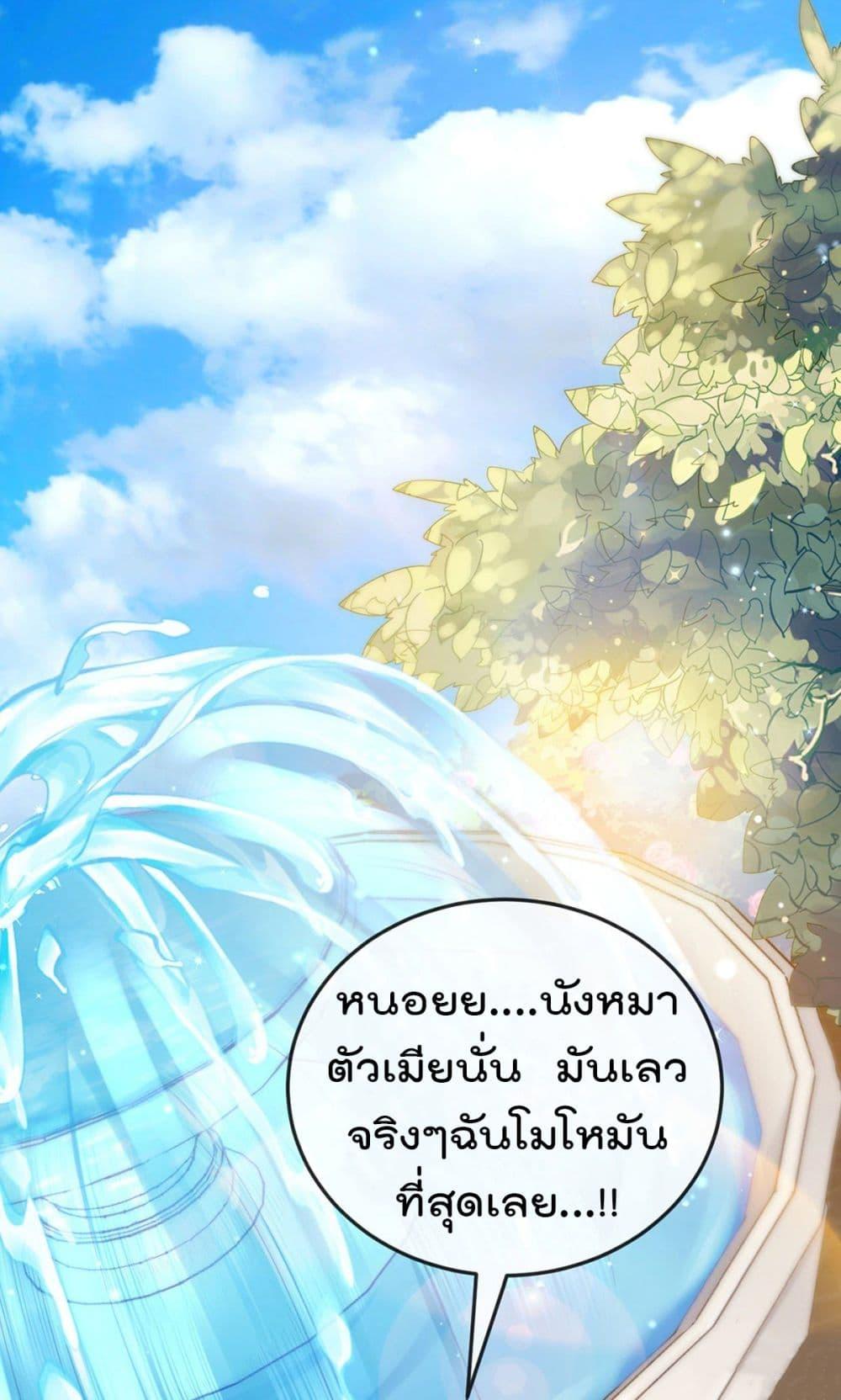 Manga-lc-com อ่านมังงะ อ่านการ์ตูน ออนไลน์ ฟรี One Hundred Ways to Abuse Scum ตอนที่ 1 2 3 4 5 6 7 8 9 10 11 12 13 14 ฟรี ไม่มีโฆษณา Manga-lc - อ่าน มังงะ อ่าน การ์ตูน ออนไลน์ อ่านมังงะ ฟรี