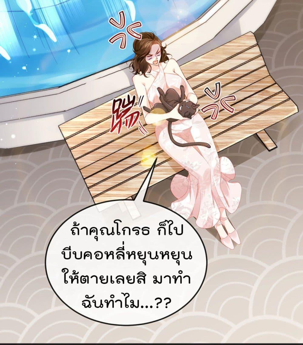 Manga-lc-com อ่านมังงะ อ่านการ์ตูน ออนไลน์ ฟรี One Hundred Ways to Abuse Scum ตอนที่ 1 2 3 4 5 6 7 8 9 10 11 12 13 14 ฟรี ไม่มีโฆษณา Manga-lc - อ่าน มังงะ อ่าน การ์ตูน ออนไลน์ อ่านมังงะ ฟรี