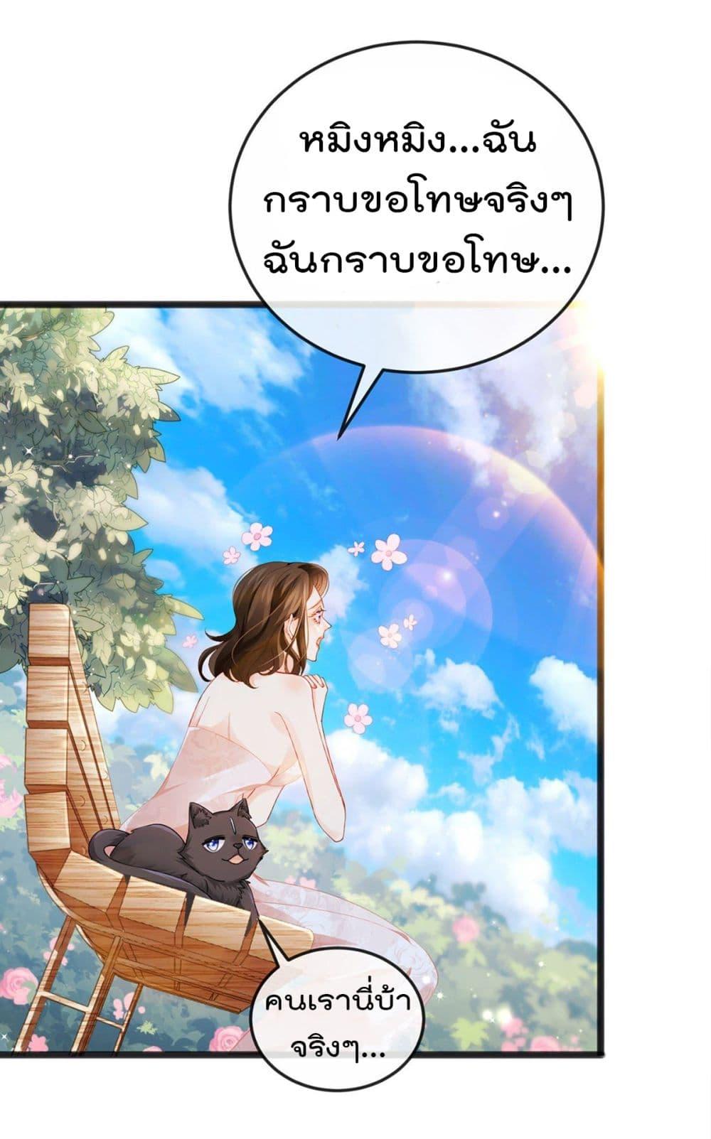 Manga-lc-com อ่านมังงะ อ่านการ์ตูน ออนไลน์ ฟรี One Hundred Ways to Abuse Scum ตอนที่ 1 2 3 4 5 6 7 8 9 10 11 12 13 14 ฟรี ไม่มีโฆษณา Manga-lc - อ่าน มังงะ อ่าน การ์ตูน ออนไลน์ อ่านมังงะ ฟรี