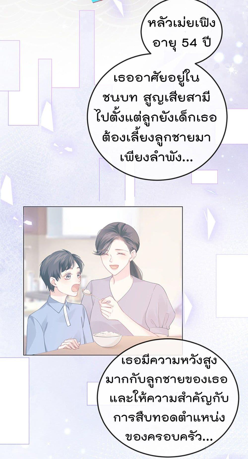 Manga-lc-com อ่านมังงะ อ่านการ์ตูน ออนไลน์ ฟรี One Hundred Ways to Abuse Scum ตอนที่ 1 2 3 4 5 6 7 8 9 10 11 12 13 14 ฟรี ไม่มีโฆษณา Manga-lc - อ่าน มังงะ อ่าน การ์ตูน ออนไลน์ อ่านมังงะ ฟรี