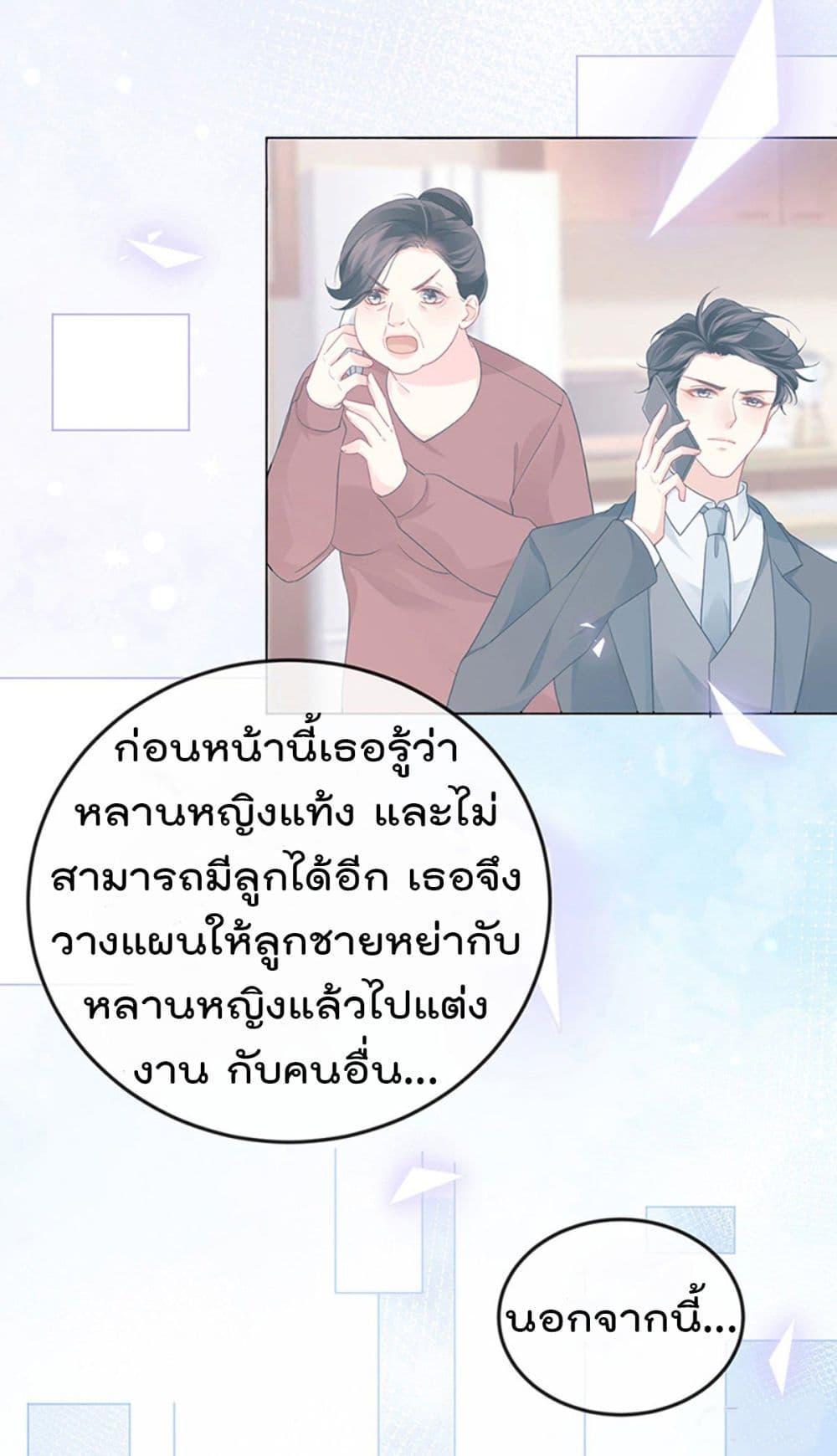 Manga-lc-com อ่านมังงะ อ่านการ์ตูน ออนไลน์ ฟรี One Hundred Ways to Abuse Scum ตอนที่ 1 2 3 4 5 6 7 8 9 10 11 12 13 14 ฟรี ไม่มีโฆษณา Manga-lc - อ่าน มังงะ อ่าน การ์ตูน ออนไลน์ อ่านมังงะ ฟรี