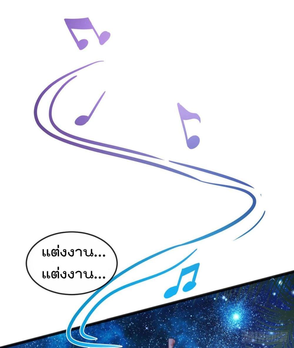 Manga-lc-com อ่านมังงะ อ่านการ์ตูน ออนไลน์ ฟรี One Hundred Ways to Abuse Scum ตอนที่ 1 2 3 4 5 6 7 8 9 10 11 12 13 14 ฟรี ไม่มีโฆษณา Manga-lc - อ่าน มังงะ อ่าน การ์ตูน ออนไลน์ อ่านมังงะ ฟรี