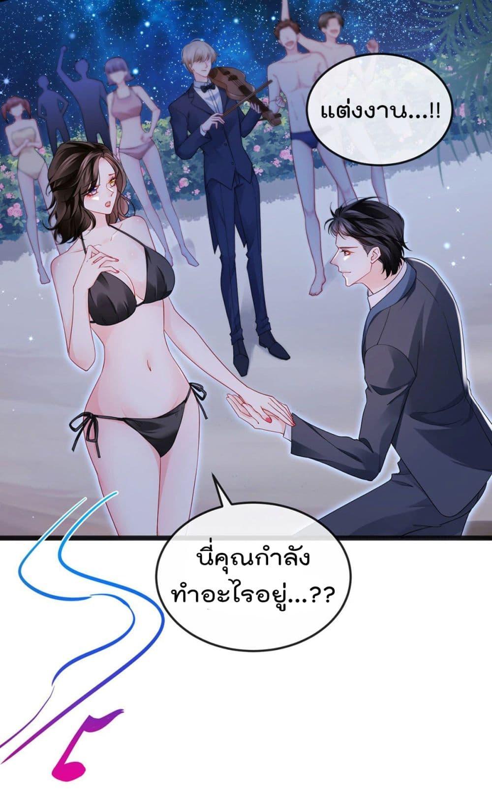 Manga-lc-com อ่านมังงะ อ่านการ์ตูน ออนไลน์ ฟรี One Hundred Ways to Abuse Scum ตอนที่ 1 2 3 4 5 6 7 8 9 10 11 12 13 14 ฟรี ไม่มีโฆษณา Manga-lc - อ่าน มังงะ อ่าน การ์ตูน ออนไลน์ อ่านมังงะ ฟรี
