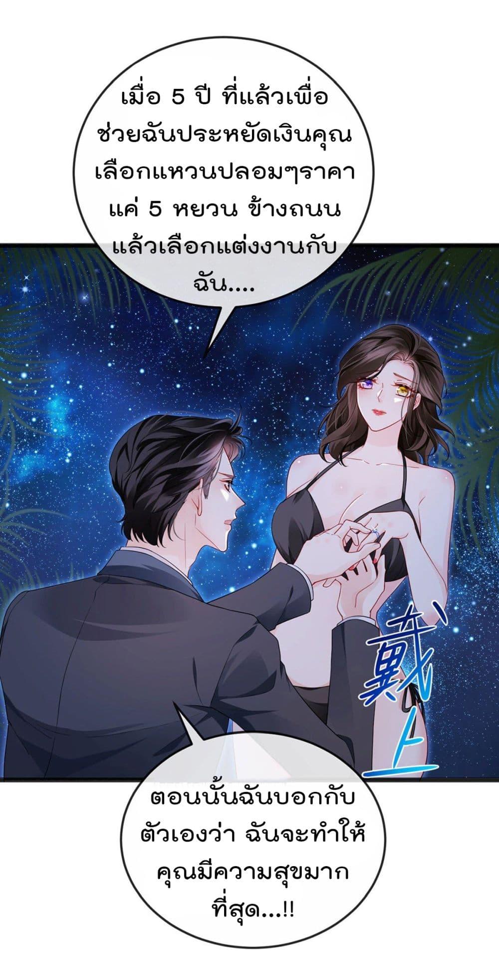 Manga-lc-com อ่านมังงะ อ่านการ์ตูน ออนไลน์ ฟรี One Hundred Ways to Abuse Scum ตอนที่ 1 2 3 4 5 6 7 8 9 10 11 12 13 14 ฟรี ไม่มีโฆษณา Manga-lc - อ่าน มังงะ อ่าน การ์ตูน ออนไลน์ อ่านมังงะ ฟรี