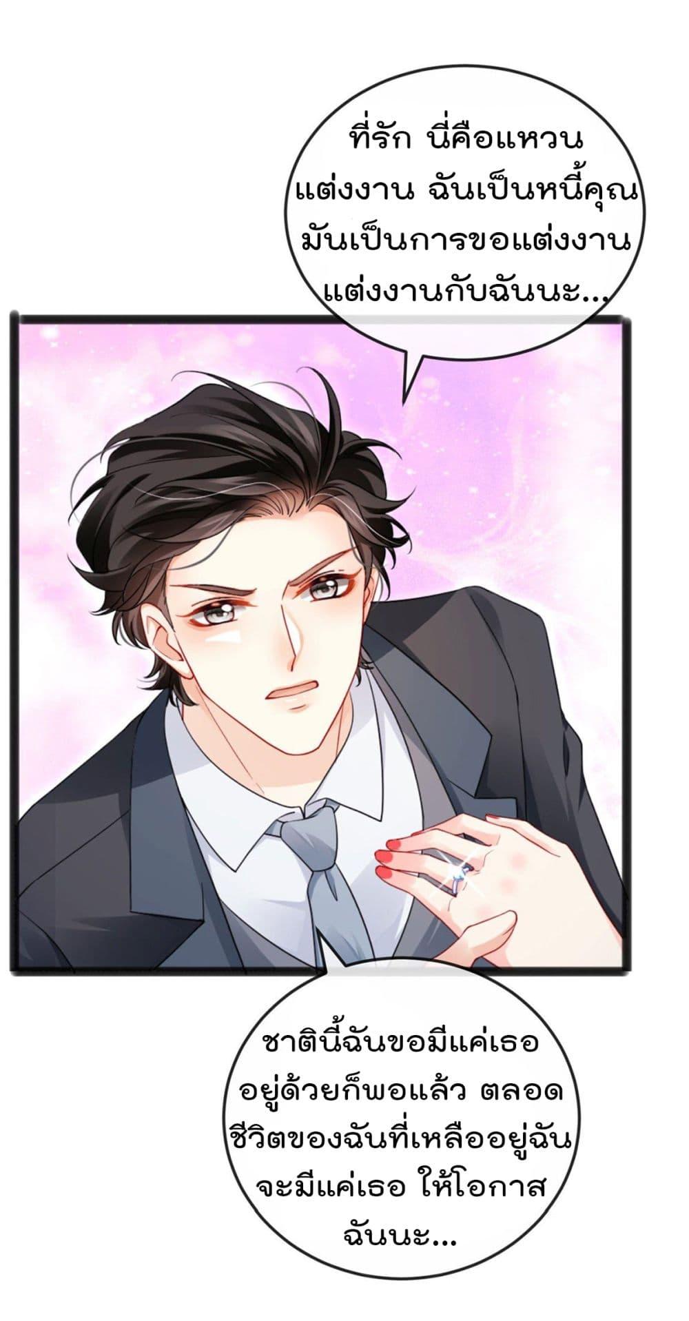 Manga-lc-com อ่านมังงะ อ่านการ์ตูน ออนไลน์ ฟรี One Hundred Ways to Abuse Scum ตอนที่ 1 2 3 4 5 6 7 8 9 10 11 12 13 14 ฟรี ไม่มีโฆษณา Manga-lc - อ่าน มังงะ อ่าน การ์ตูน ออนไลน์ อ่านมังงะ ฟรี