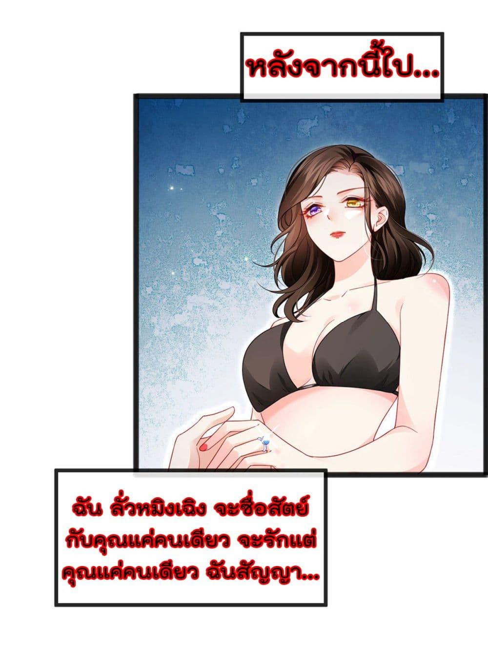 Manga-lc-com อ่านมังงะ อ่านการ์ตูน ออนไลน์ ฟรี One Hundred Ways to Abuse Scum ตอนที่ 1 2 3 4 5 6 7 8 9 10 11 12 13 14 ฟรี ไม่มีโฆษณา Manga-lc - อ่าน มังงะ อ่าน การ์ตูน ออนไลน์ อ่านมังงะ ฟรี