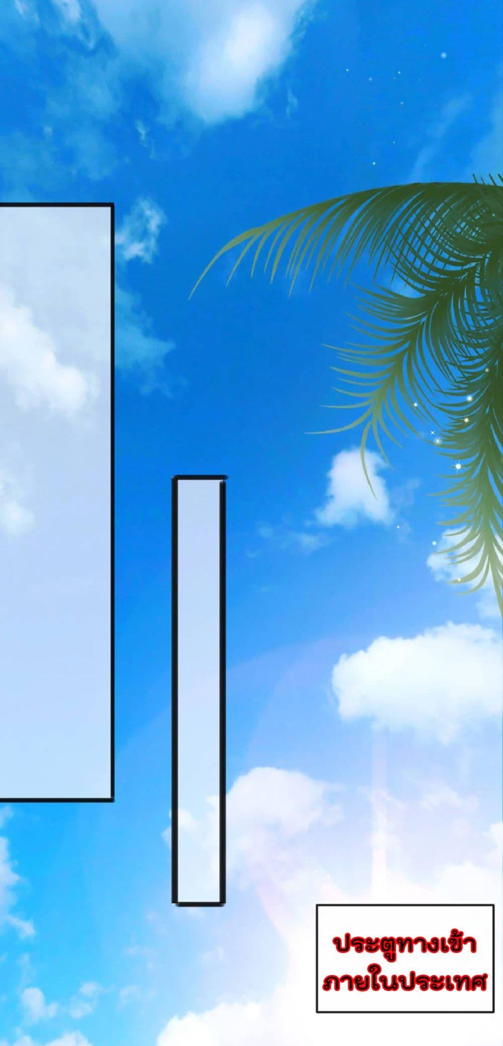 Manga-lc-com อ่านมังงะ อ่านการ์ตูน ออนไลน์ ฟรี One Hundred Ways to Abuse Scum ตอนที่ 1 2 3 4 5 6 7 8 9 10 11 12 13 14 ฟรี ไม่มีโฆษณา Manga-lc - อ่าน มังงะ อ่าน การ์ตูน ออนไลน์ อ่านมังงะ ฟรี