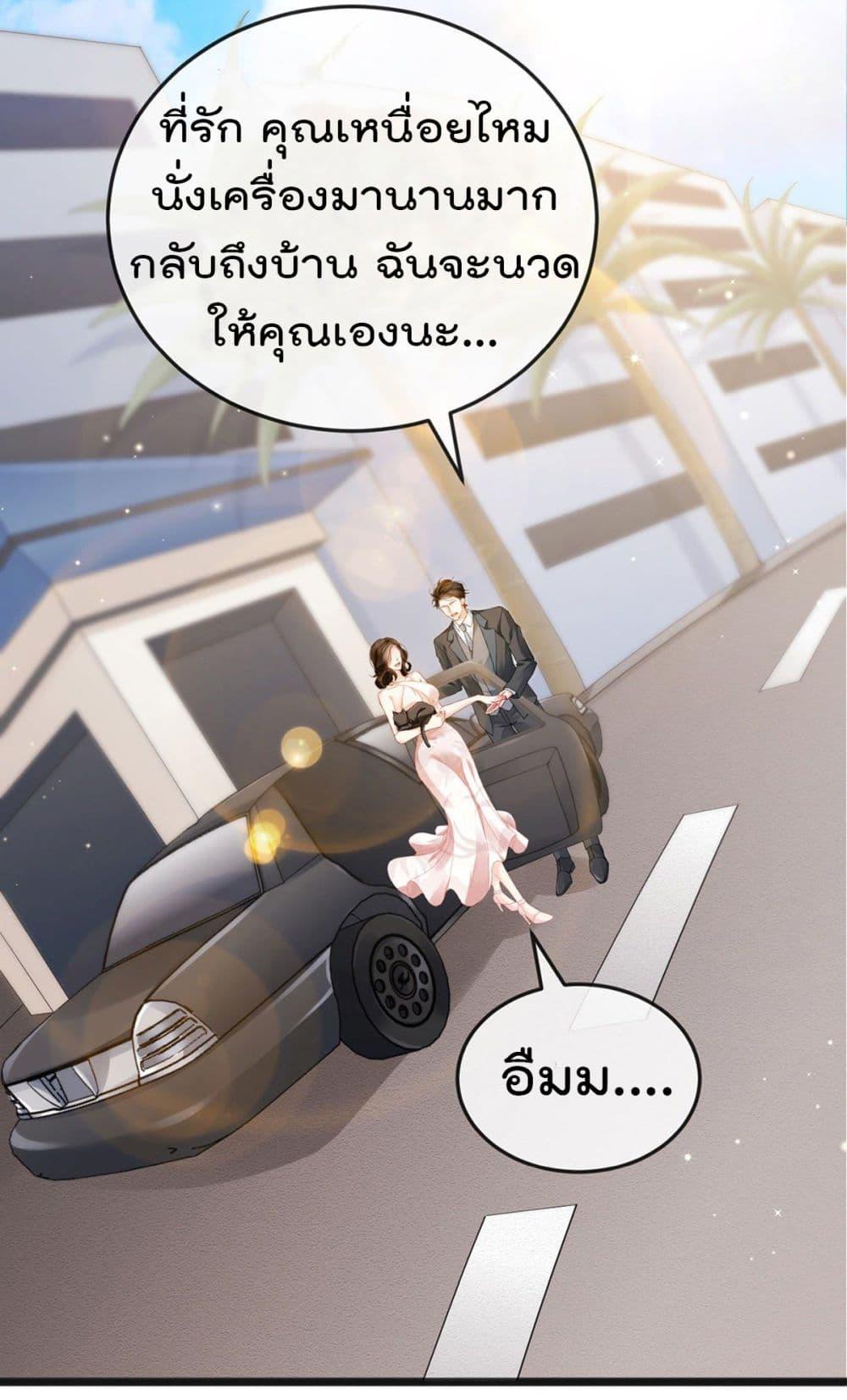 Manga-lc-com อ่านมังงะ อ่านการ์ตูน ออนไลน์ ฟรี One Hundred Ways to Abuse Scum ตอนที่ 1 2 3 4 5 6 7 8 9 10 11 12 13 14 ฟรี ไม่มีโฆษณา Manga-lc - อ่าน มังงะ อ่าน การ์ตูน ออนไลน์ อ่านมังงะ ฟรี