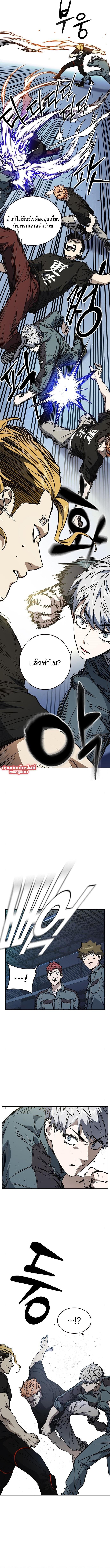 Manga-lc-com อ่านมังงะ อ่านการ์ตูน ออนไลน์ ฟรี Study Group แก๊งเด็กเรียนห้าวตีน ตอนที่ 1 2 3 4 5 6 7 8 9 10 11 12 13 14 ฟรี ไม่มีโฆษณา Manga-lc - อ่าน มังงะ อ่าน การ์ตูน ออนไลน์ อ่านมังงะ ฟรี