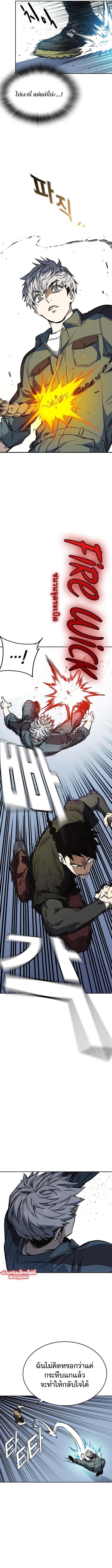 Manga-lc-com อ่านมังงะ อ่านการ์ตูน ออนไลน์ ฟรี Study Group แก๊งเด็กเรียนห้าวตีน ตอนที่ 1 2 3 4 5 6 7 8 9 10 11 12 13 14 ฟรี ไม่มีโฆษณา Manga-lc - อ่าน มังงะ อ่าน การ์ตูน ออนไลน์ อ่านมังงะ ฟรี