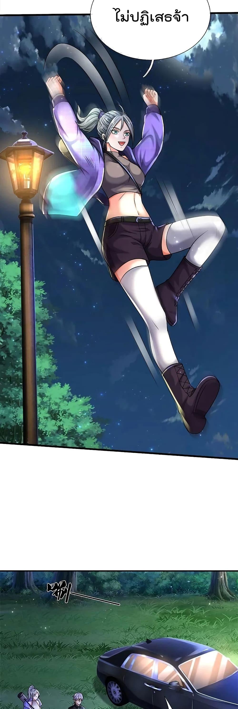 Manga-lc-com อ่านมังงะ อ่านการ์ตูน ออนไลน์ ฟรี I’m The Great I ตอนที่ 1 2 3 4 5 6 7 8 9 10 11 12 13 14 ฟรี ไม่มีโฆษณา Manga-lc - อ่าน มังงะ อ่าน การ์ตูน ออนไลน์ อ่านมังงะ ฟรี