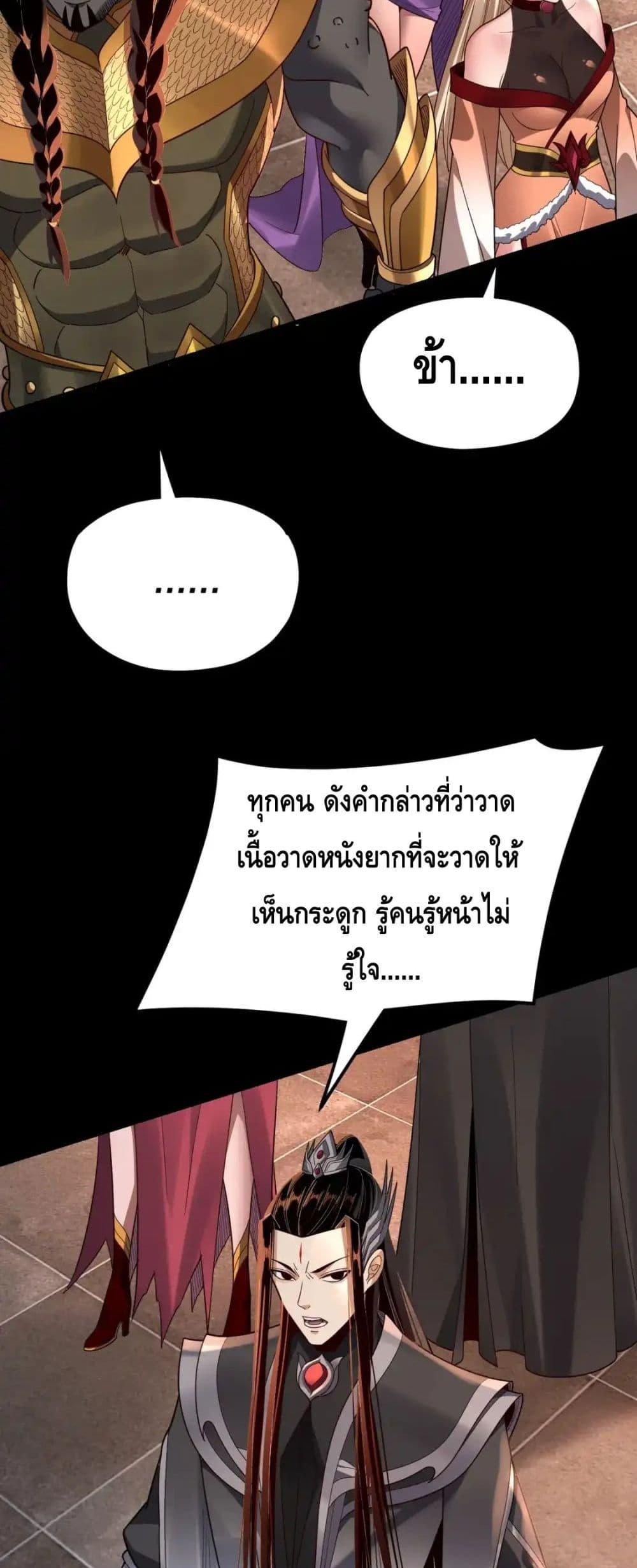 Manga-lc-com อ่านมังงะ อ่านการ์ตูน ออนไลน์ ฟรี Villainishere ตอนที่ 1 2 3 4 5 6 7 8 9 10 11 12 13 14 ฟรี ไม่มีโฆษณา Manga-lc - อ่าน มังงะ อ่าน การ์ตูน ออนไลน์ อ่านมังงะ ฟรี