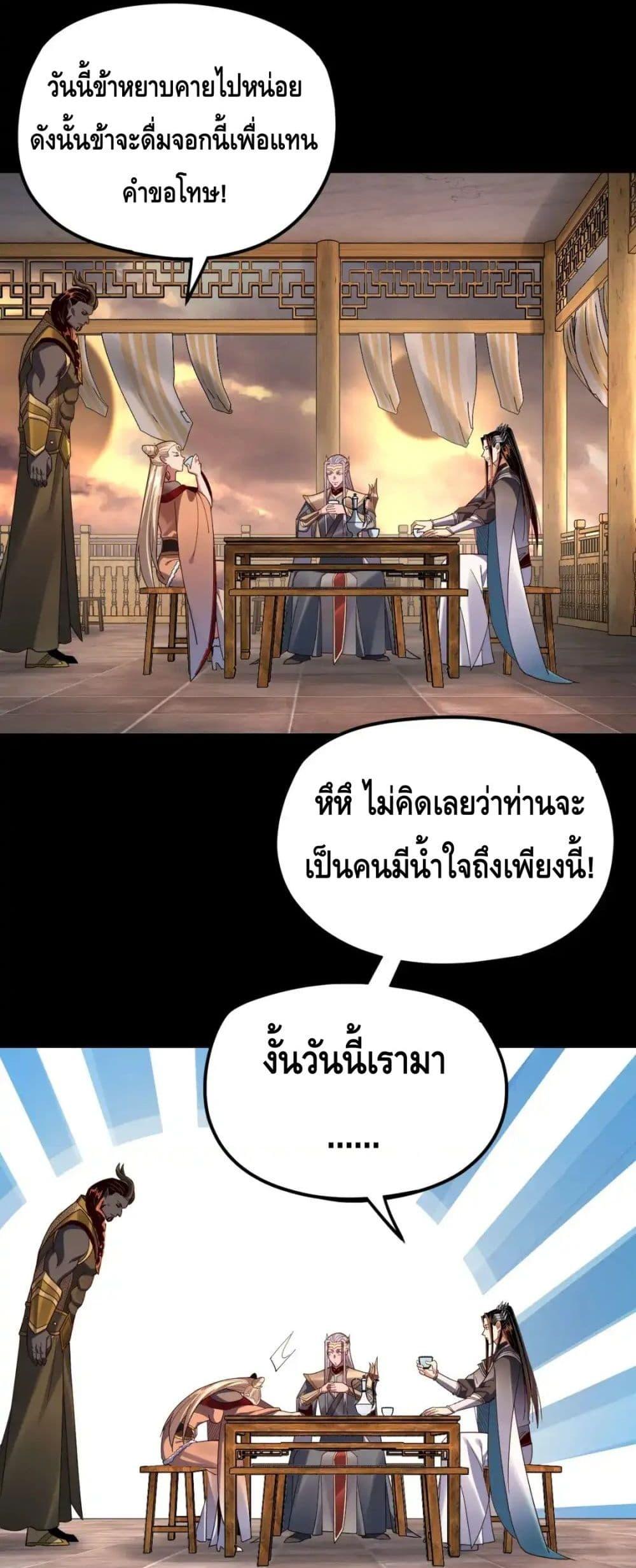 Manga-lc-com อ่านมังงะ อ่านการ์ตูน ออนไลน์ ฟรี Villainishere ตอนที่ 1 2 3 4 5 6 7 8 9 10 11 12 13 14 ฟรี ไม่มีโฆษณา Manga-lc - อ่าน มังงะ อ่าน การ์ตูน ออนไลน์ อ่านมังงะ ฟรี