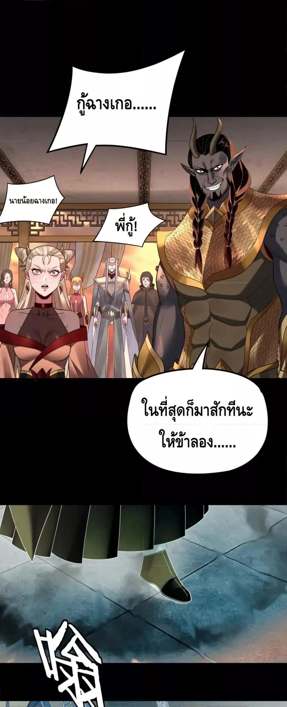 Manga-lc-com อ่านมังงะ อ่านการ์ตูน ออนไลน์ ฟรี Villainishere ตอนที่ 1 2 3 4 5 6 7 8 9 10 11 12 13 14 ฟรี ไม่มีโฆษณา Manga-lc - อ่าน มังงะ อ่าน การ์ตูน ออนไลน์ อ่านมังงะ ฟรี
