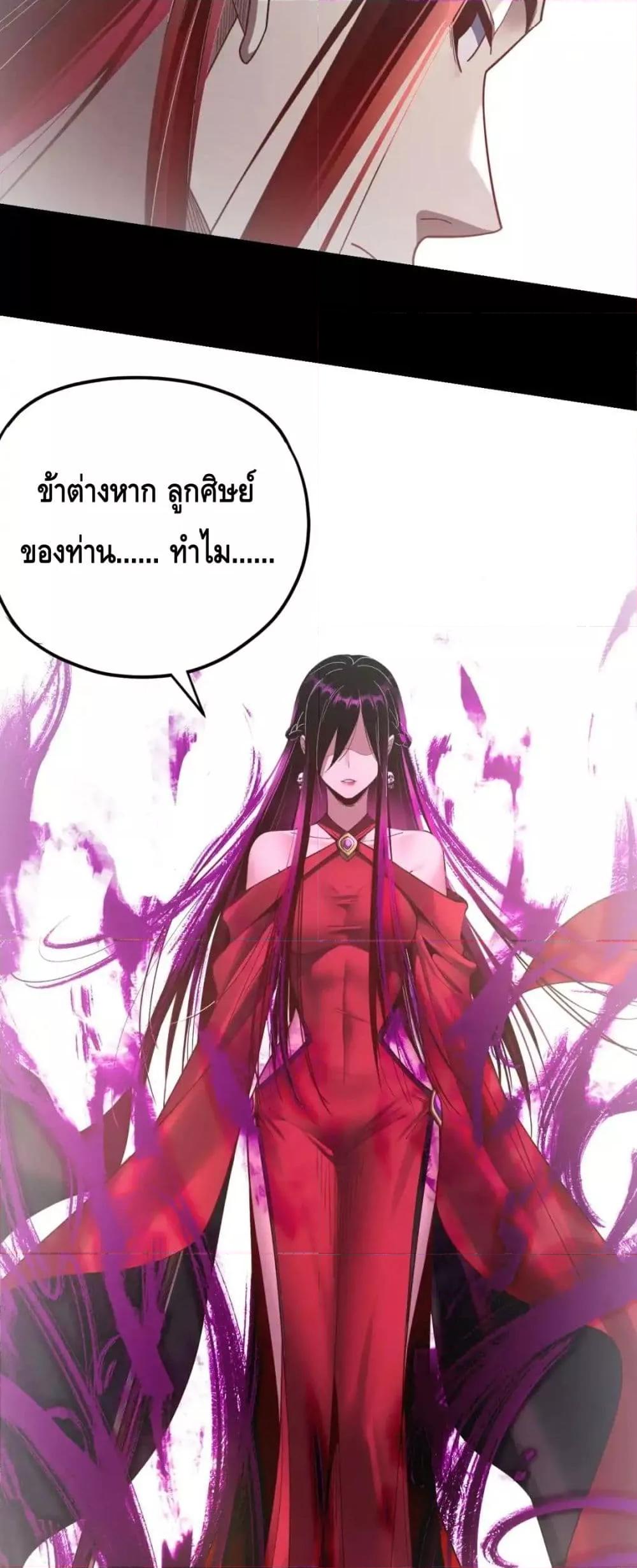 Manga-lc-com อ่านมังงะ อ่านการ์ตูน ออนไลน์ ฟรี Villainishere ตอนที่ 1 2 3 4 5 6 7 8 9 10 11 12 13 14 ฟรี ไม่มีโฆษณา Manga-lc - อ่าน มังงะ อ่าน การ์ตูน ออนไลน์ อ่านมังงะ ฟรี