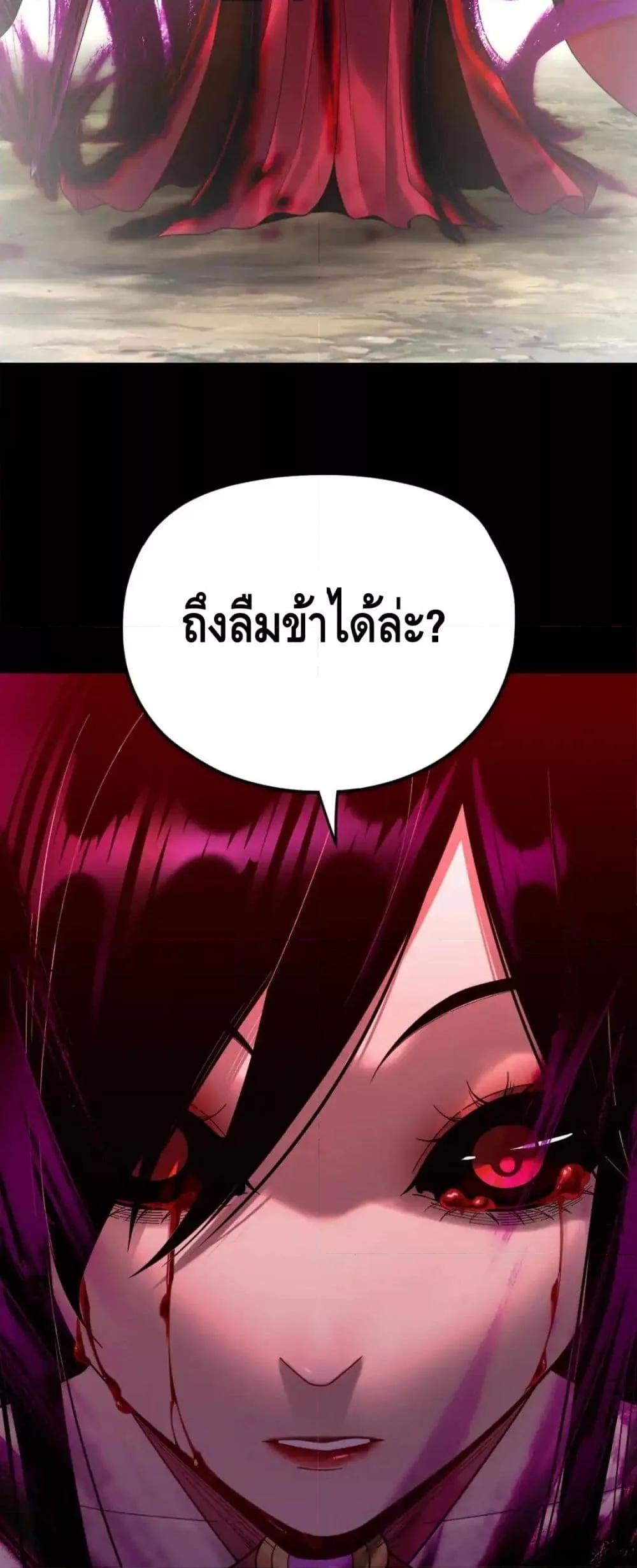 Manga-lc-com อ่านมังงะ อ่านการ์ตูน ออนไลน์ ฟรี Villainishere ตอนที่ 1 2 3 4 5 6 7 8 9 10 11 12 13 14 ฟรี ไม่มีโฆษณา Manga-lc - อ่าน มังงะ อ่าน การ์ตูน ออนไลน์ อ่านมังงะ ฟรี