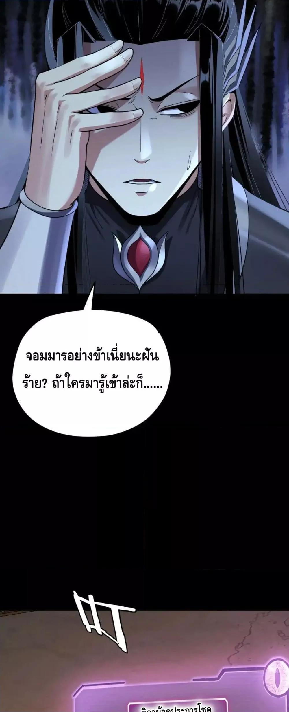Manga-lc-com อ่านมังงะ อ่านการ์ตูน ออนไลน์ ฟรี Villainishere ตอนที่ 1 2 3 4 5 6 7 8 9 10 11 12 13 14 ฟรี ไม่มีโฆษณา Manga-lc - อ่าน มังงะ อ่าน การ์ตูน ออนไลน์ อ่านมังงะ ฟรี