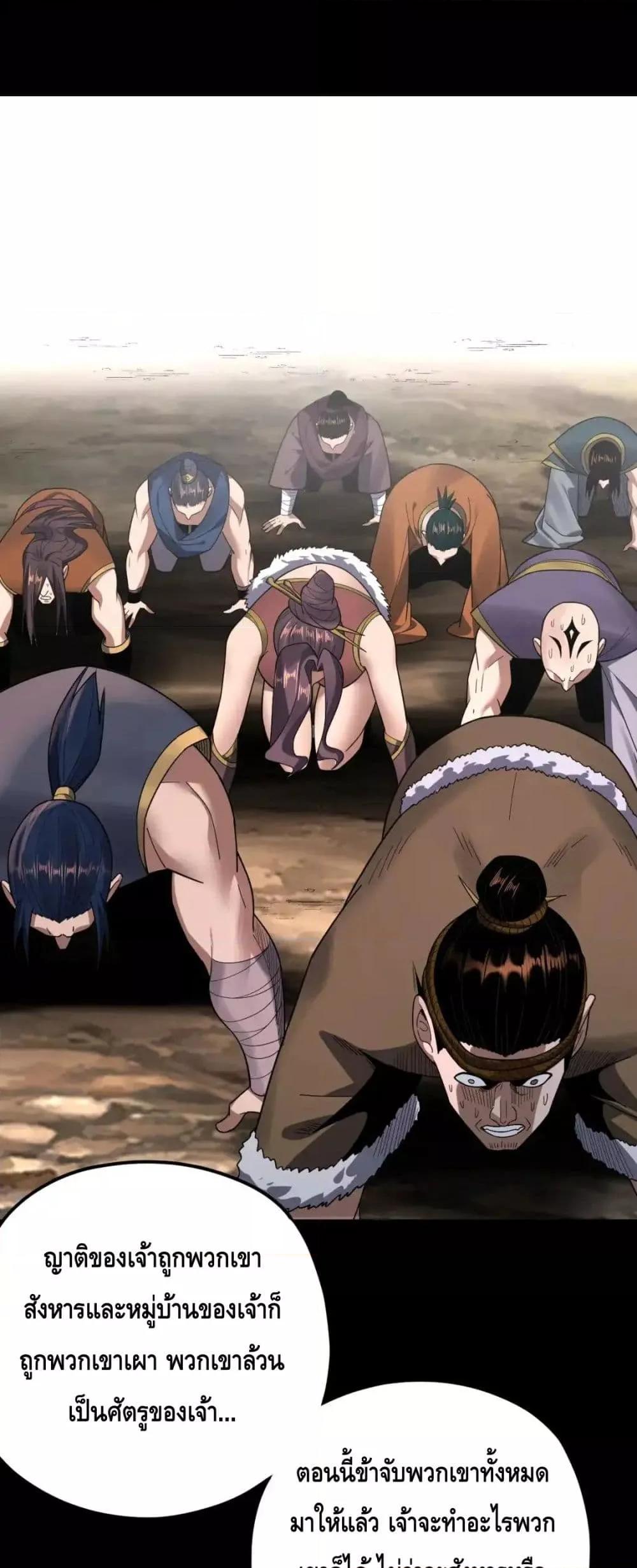 Manga-lc-com อ่านมังงะ อ่านการ์ตูน ออนไลน์ ฟรี Villainishere ตอนที่ 1 2 3 4 5 6 7 8 9 10 11 12 13 14 ฟรี ไม่มีโฆษณา Manga-lc - อ่าน มังงะ อ่าน การ์ตูน ออนไลน์ อ่านมังงะ ฟรี