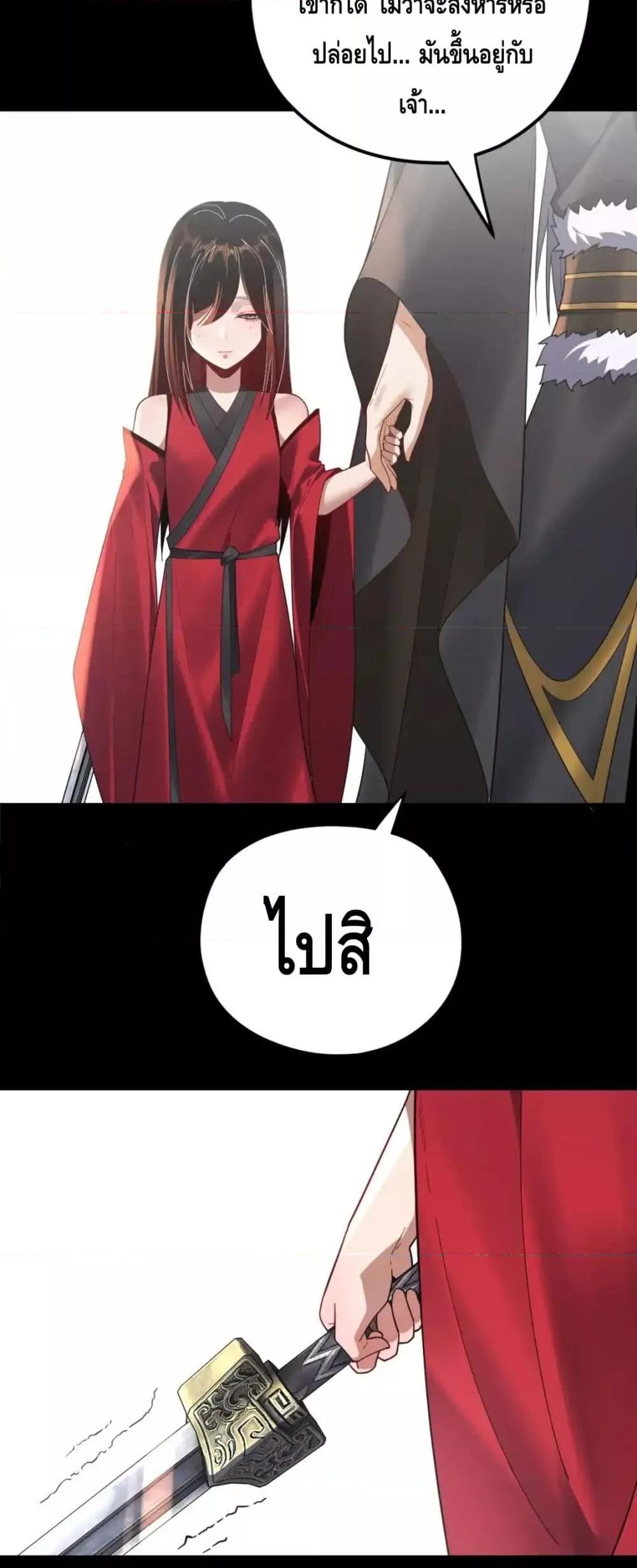 Manga-lc-com อ่านมังงะ อ่านการ์ตูน ออนไลน์ ฟรี Villainishere ตอนที่ 1 2 3 4 5 6 7 8 9 10 11 12 13 14 ฟรี ไม่มีโฆษณา Manga-lc - อ่าน มังงะ อ่าน การ์ตูน ออนไลน์ อ่านมังงะ ฟรี