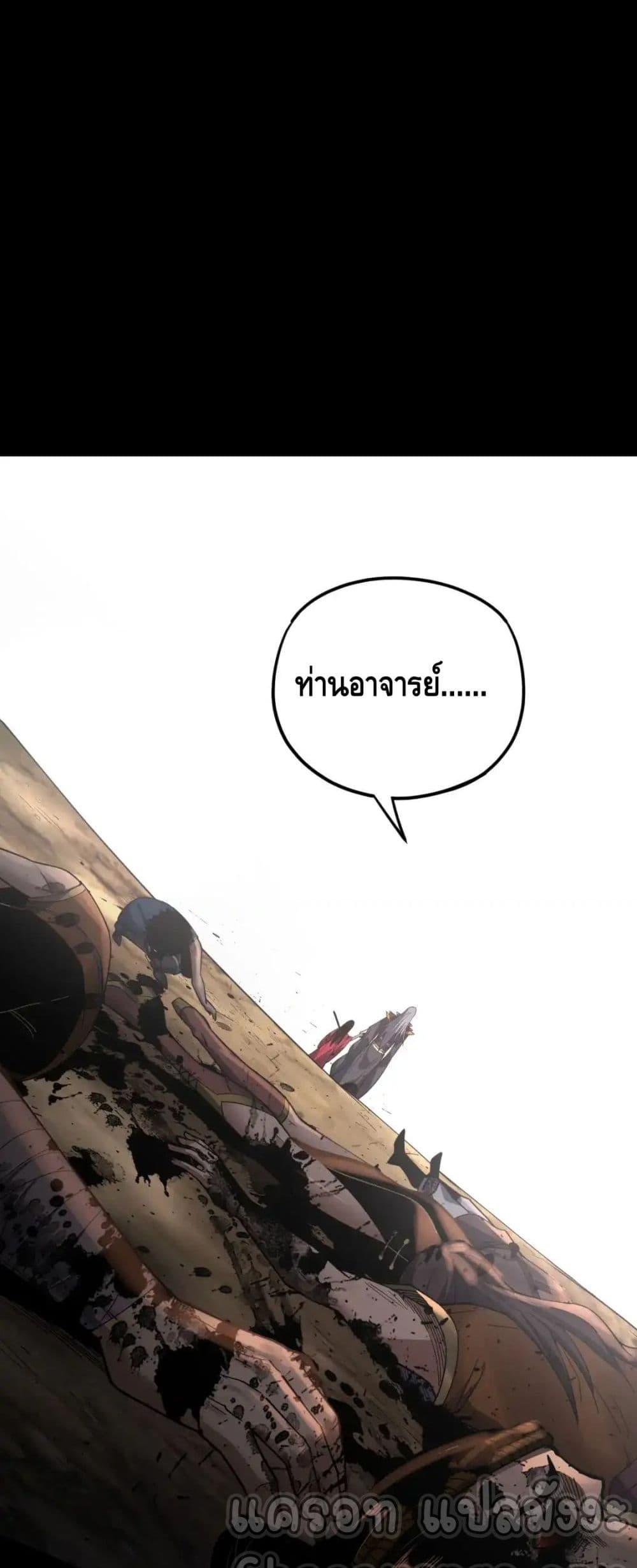 Manga-lc-com อ่านมังงะ อ่านการ์ตูน ออนไลน์ ฟรี Villainishere ตอนที่ 1 2 3 4 5 6 7 8 9 10 11 12 13 14 ฟรี ไม่มีโฆษณา Manga-lc - อ่าน มังงะ อ่าน การ์ตูน ออนไลน์ อ่านมังงะ ฟรี