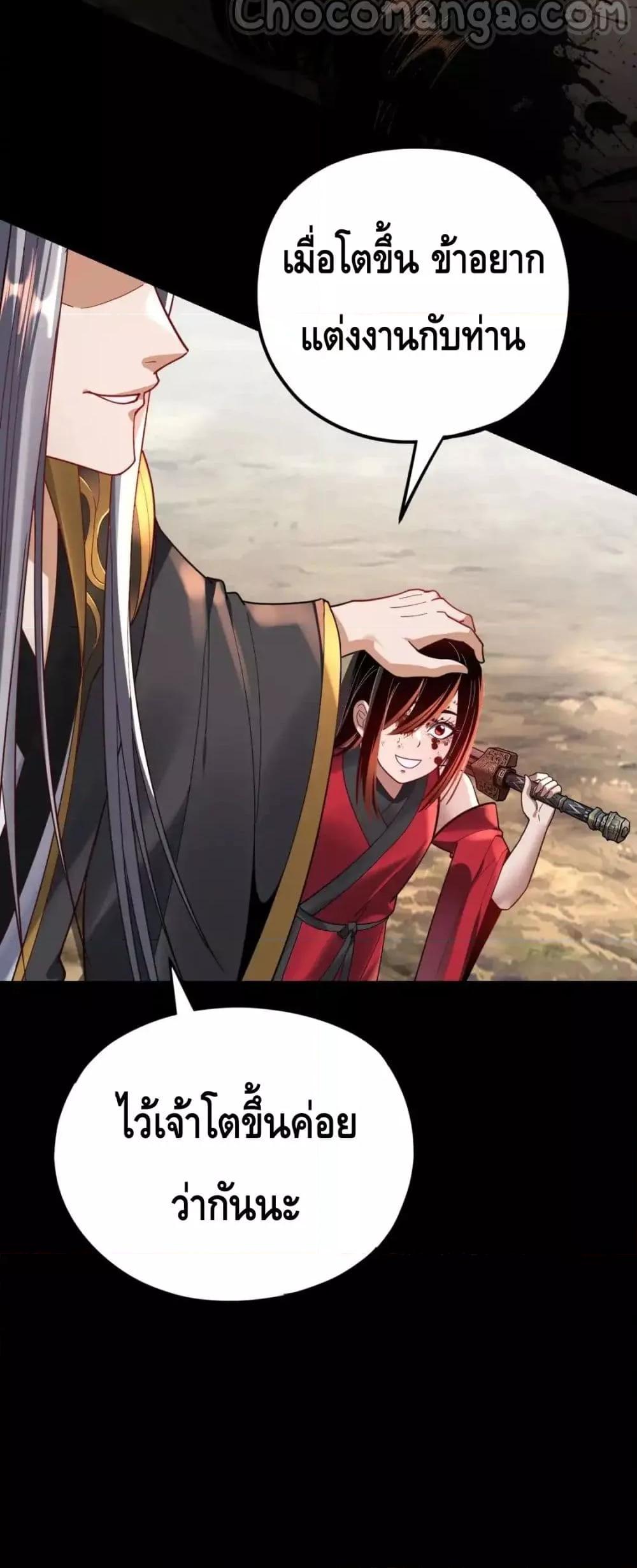 Manga-lc-com อ่านมังงะ อ่านการ์ตูน ออนไลน์ ฟรี Villainishere ตอนที่ 1 2 3 4 5 6 7 8 9 10 11 12 13 14 ฟรี ไม่มีโฆษณา Manga-lc - อ่าน มังงะ อ่าน การ์ตูน ออนไลน์ อ่านมังงะ ฟรี