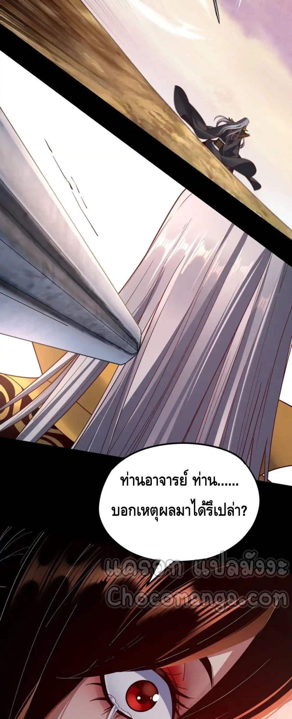 Manga-lc-com อ่านมังงะ อ่านการ์ตูน ออนไลน์ ฟรี Villainishere ตอนที่ 1 2 3 4 5 6 7 8 9 10 11 12 13 14 ฟรี ไม่มีโฆษณา Manga-lc - อ่าน มังงะ อ่าน การ์ตูน ออนไลน์ อ่านมังงะ ฟรี