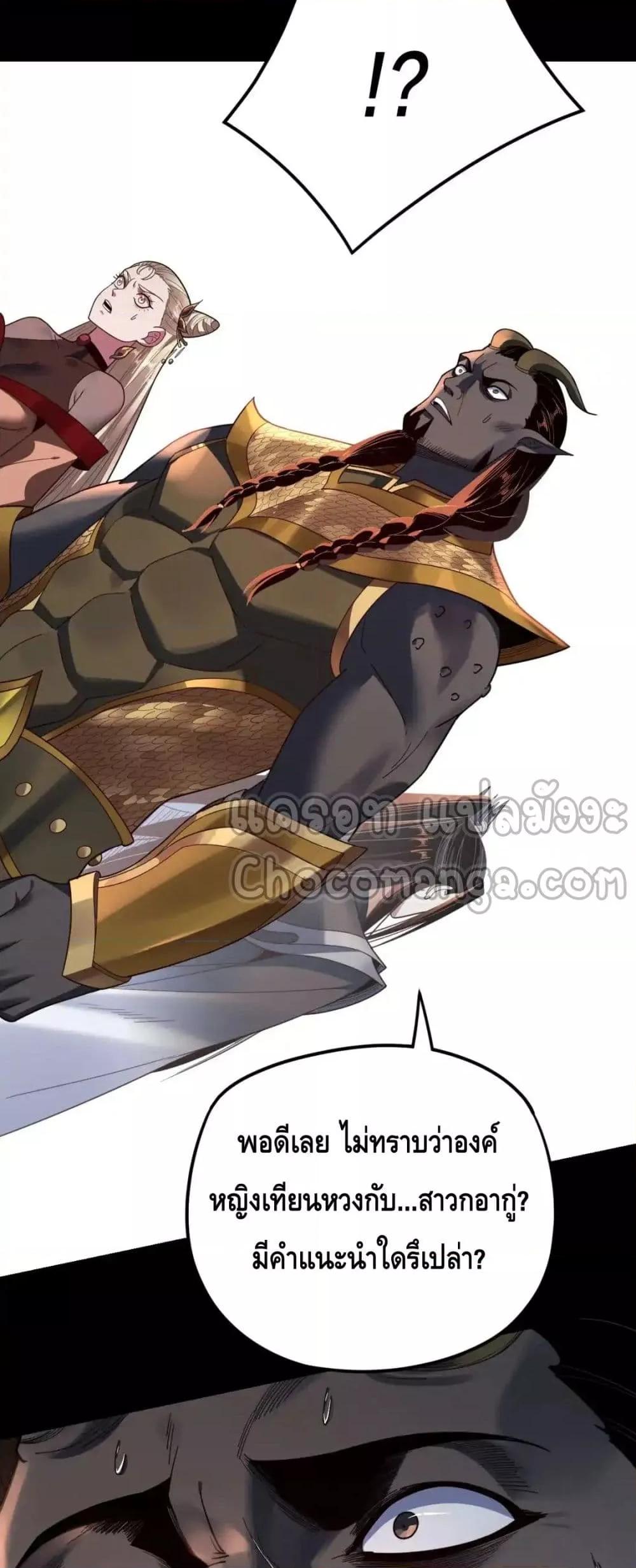 Manga-lc-com อ่านมังงะ อ่านการ์ตูน ออนไลน์ ฟรี Villainishere ตอนที่ 1 2 3 4 5 6 7 8 9 10 11 12 13 14 ฟรี ไม่มีโฆษณา Manga-lc - อ่าน มังงะ อ่าน การ์ตูน ออนไลน์ อ่านมังงะ ฟรี