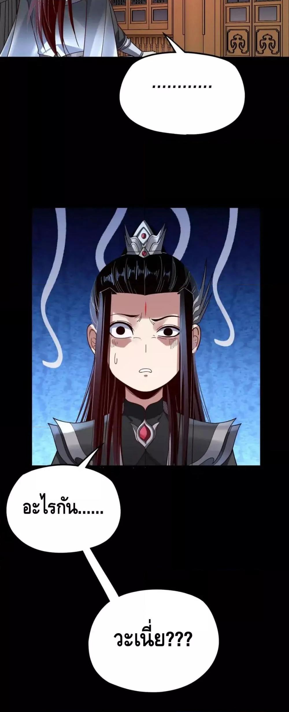 Manga-lc-com อ่านมังงะ อ่านการ์ตูน ออนไลน์ ฟรี Villainishere ตอนที่ 1 2 3 4 5 6 7 8 9 10 11 12 13 14 ฟรี ไม่มีโฆษณา Manga-lc - อ่าน มังงะ อ่าน การ์ตูน ออนไลน์ อ่านมังงะ ฟรี