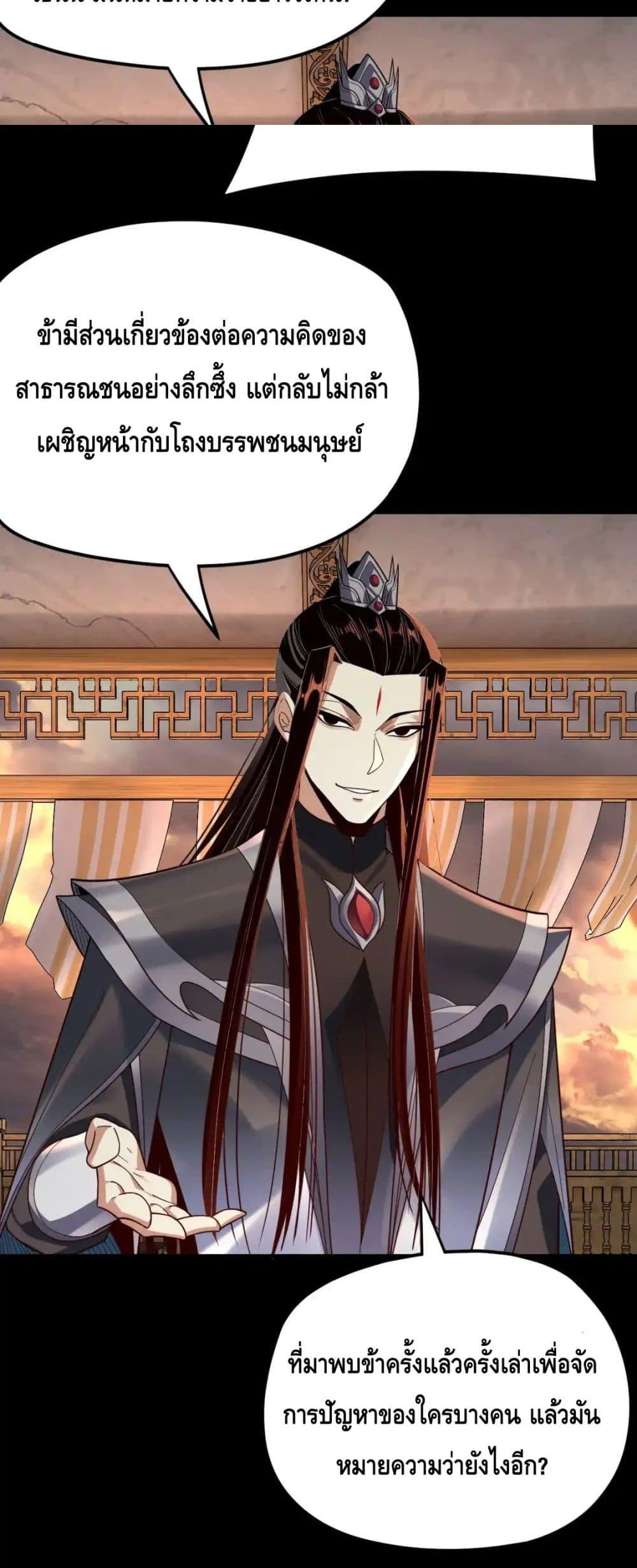 Manga-lc-com อ่านมังงะ อ่านการ์ตูน ออนไลน์ ฟรี Villainishere ตอนที่ 1 2 3 4 5 6 7 8 9 10 11 12 13 14 ฟรี ไม่มีโฆษณา Manga-lc - อ่าน มังงะ อ่าน การ์ตูน ออนไลน์ อ่านมังงะ ฟรี
