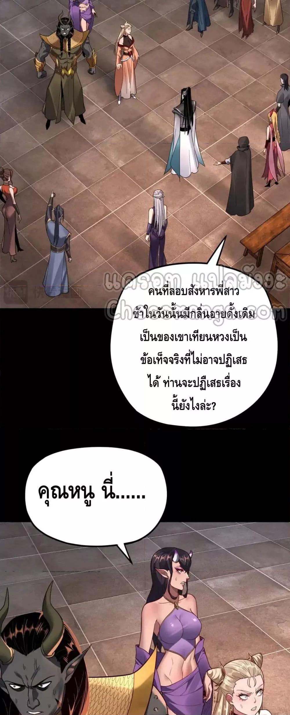 Manga-lc-com อ่านมังงะ อ่านการ์ตูน ออนไลน์ ฟรี Villainishere ตอนที่ 1 2 3 4 5 6 7 8 9 10 11 12 13 14 ฟรี ไม่มีโฆษณา Manga-lc - อ่าน มังงะ อ่าน การ์ตูน ออนไลน์ อ่านมังงะ ฟรี