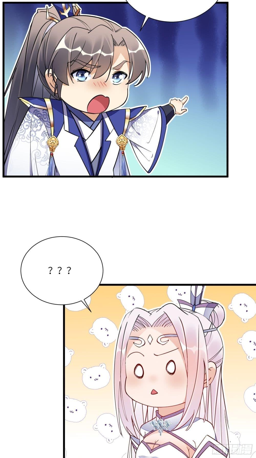 Manga-lc-com อ่านมังงะ อ่านการ์ตูน ออนไลน์ ฟรี Cultivating Immortality Requires a Rich Woman ตอนที่ 1 2 3 4 5 6 7 8 9 10 11 12 13 14 ฟรี ไม่มีโฆษณา Manga-lc - อ่าน มังงะ อ่าน การ์ตูน ออนไลน์ อ่านมังงะ ฟรี
