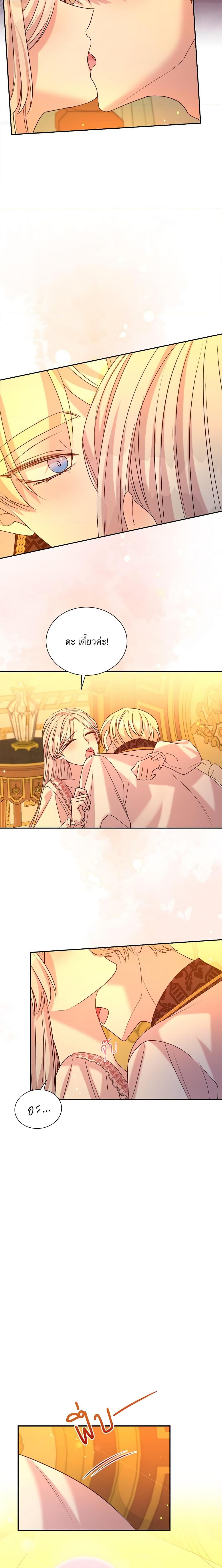 Manga-lc-com อ่านมังงะ อ่านการ์ตูน ออนไลน์ ฟรี I Can’t Keep Up With My Stallion Duke ตอนที่ 1 2 3 4 5 6 7 8 9 10 11 12 13 14 ฟรี ไม่มีโฆษณา Manga-lc - อ่าน มังงะ อ่าน การ์ตูน ออนไลน์ อ่านมังงะ ฟรี