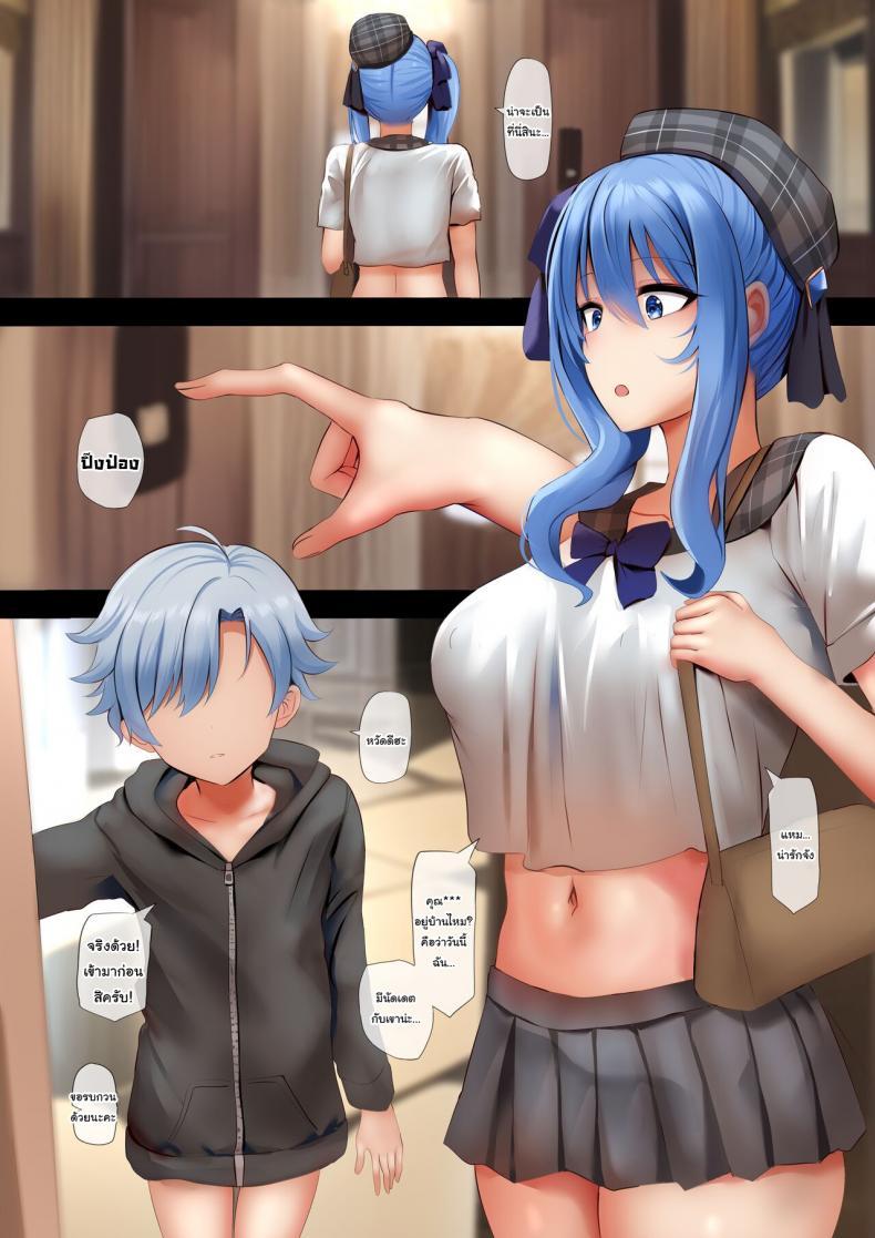 Doujin-Lc- อ่าน โดจิน มังฮวา เกาหลี ญี่ปุ่น จีน แปลไทย งานพิเศษไอดอลสาว [Ginhaha] Idol no Tokushu Event Idol Special Event (Hoshimachi Suisei) ตอนที่ 1 2 3 4 5 6 7 8 9 10 11 12 13 14 ฟรี ไม่มีโฆษณา อ่าน โดจิน Manhwa เกาหลี ญี่ปุ่น จีน เรามีครบ คัดมาให้เน้นๆ โดจิน 18+ รับประกันความฟินโดย  Doujin Lc