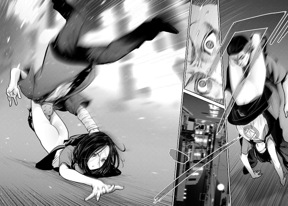 Manga-lc-com อ่านมังงะ อ่านการ์ตูน ออนไลน์ ฟรี Futari Switch ตอนที่ 1 2 3 4 5 6 7 8 9 10 11 12 13 14 ฟรี ไม่มีโฆษณา Manga-lc - อ่าน มังงะ อ่าน การ์ตูน ออนไลน์ อ่านมังงะ ฟรี