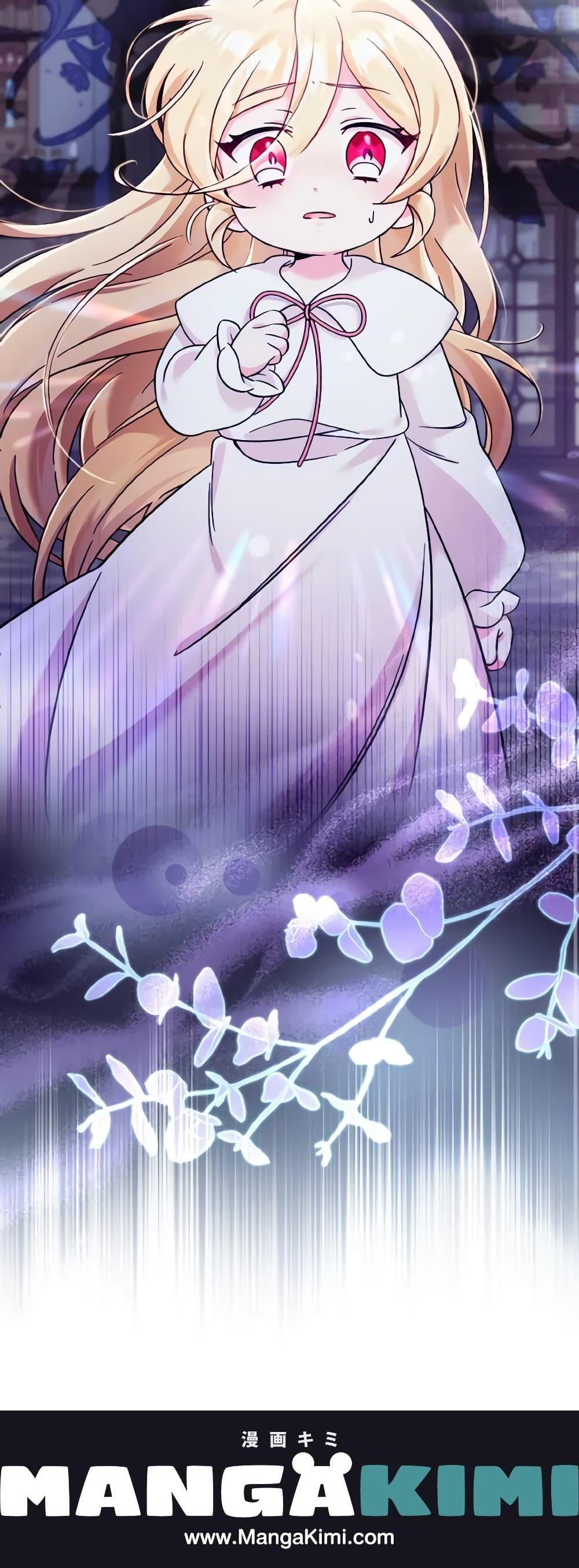 Manga-lc-com อ่านมังงะ อ่านการ์ตูน ออนไลน์ ฟรี Baby Pharmacist Princess ตอนที่ 1 2 3 4 5 6 7 8 9 10 11 12 13 14 ฟรี ไม่มีโฆษณา Manga-lc - อ่าน มังงะ อ่าน การ์ตูน ออนไลน์ อ่านมังงะ ฟรี