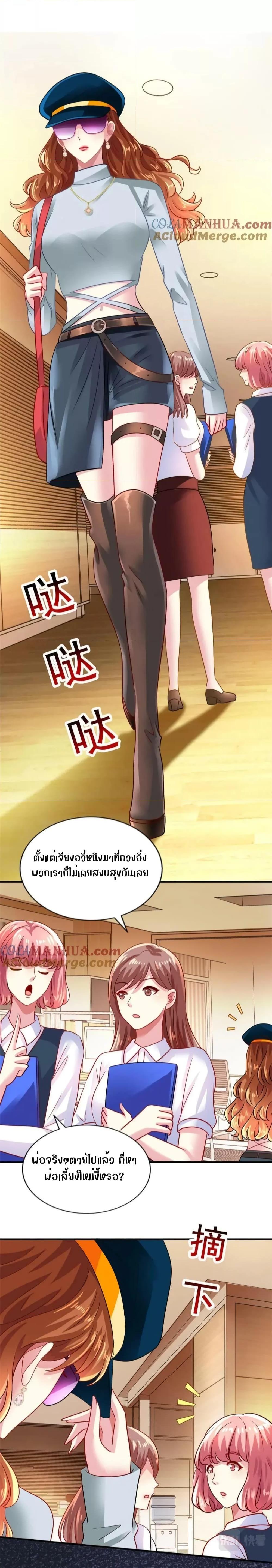 Manga-lc-com อ่านมังงะ อ่านการ์ตูน ออนไลน์ ฟรี My Movie Queen Is Super Sweet ซุปตาร์สาวหวานซะเหลือเกิน ตอนที่ 1 2 3 4 5 6 7 8 9 10 11 12 13 14 ฟรี ไม่มีโฆษณา Manga-lc - อ่าน มังงะ อ่าน การ์ตูน ออนไลน์ อ่านมังงะ ฟรี