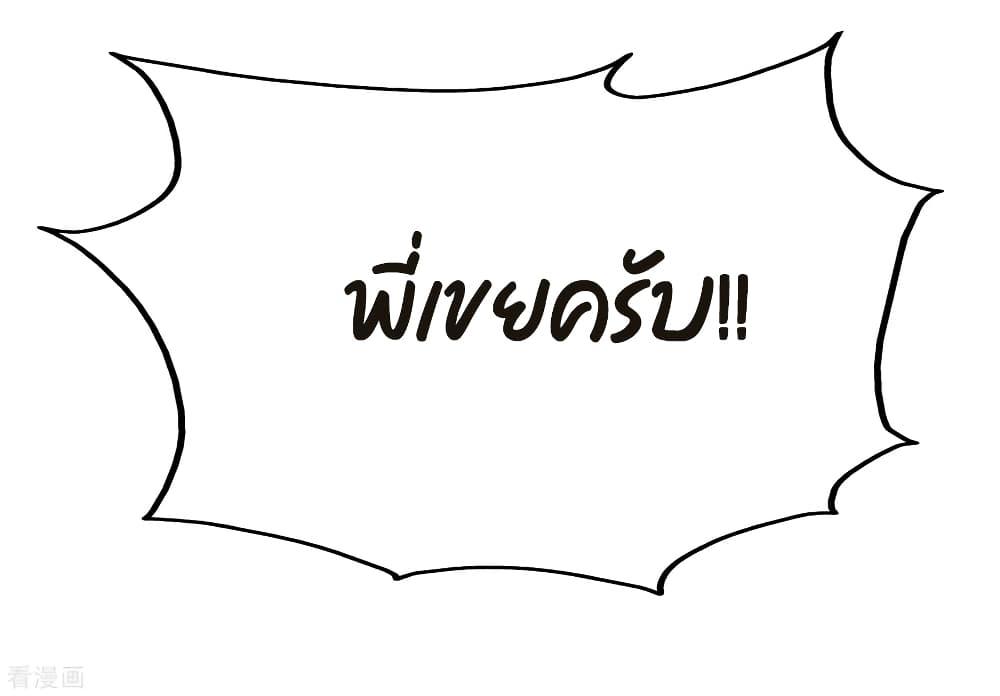 Manga-lc-com อ่านมังงะ อ่านการ์ตูน ออนไลน์ ฟรี DragonKingHal ตอนที่ 1 2 3 4 5 6 7 8 9 10 11 12 13 14 ฟรี ไม่มีโฆษณา Manga-lc - อ่าน มังงะ อ่าน การ์ตูน ออนไลน์ อ่านมังงะ ฟรี