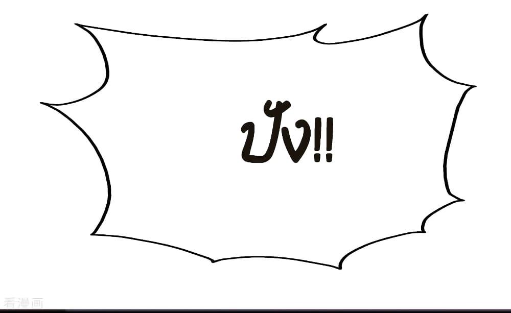 Manga-lc-com อ่านมังงะ อ่านการ์ตูน ออนไลน์ ฟรี DragonKingHal ตอนที่ 1 2 3 4 5 6 7 8 9 10 11 12 13 14 ฟรี ไม่มีโฆษณา Manga-lc - อ่าน มังงะ อ่าน การ์ตูน ออนไลน์ อ่านมังงะ ฟรี