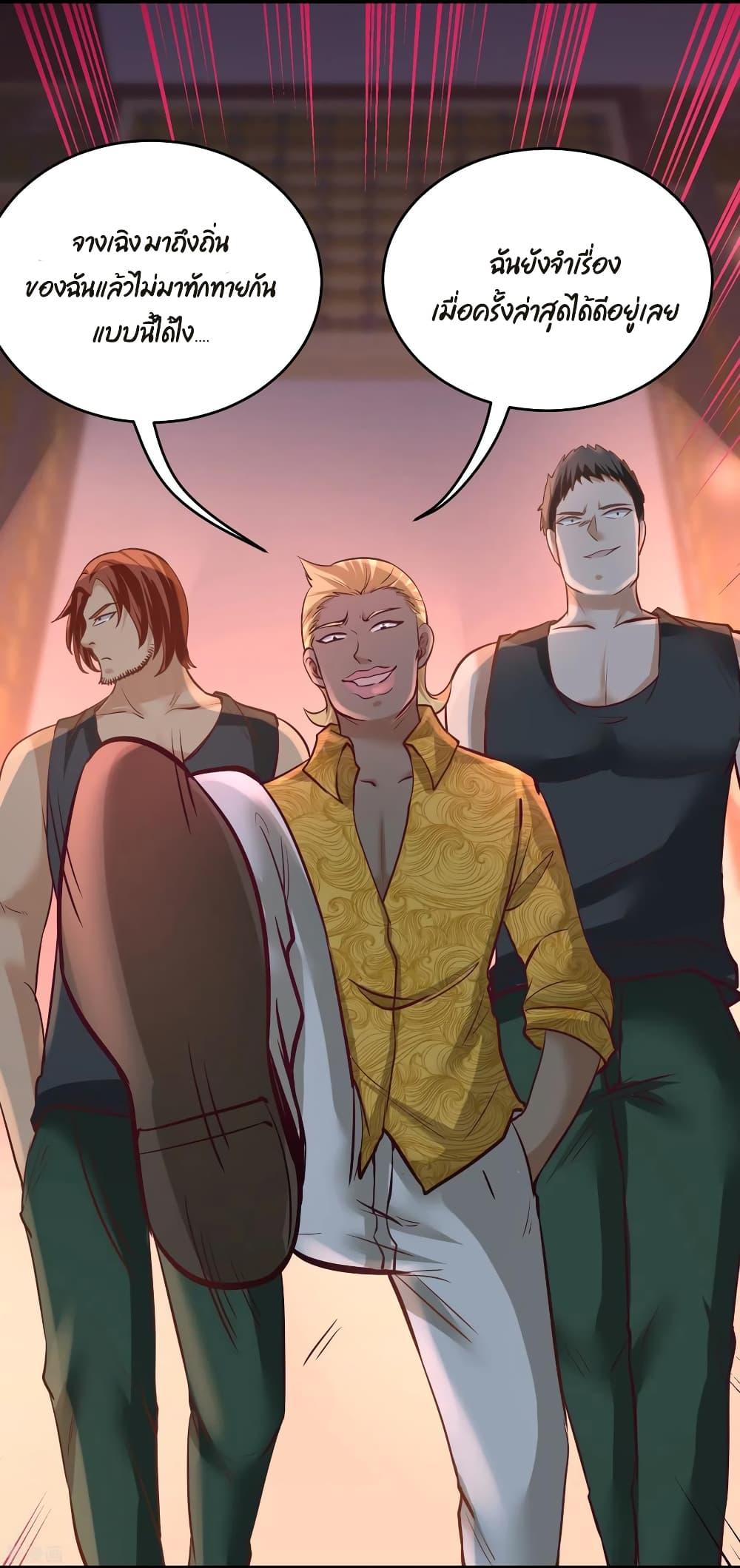 Manga-lc-com อ่านมังงะ อ่านการ์ตูน ออนไลน์ ฟรี DragonKingHal ตอนที่ 1 2 3 4 5 6 7 8 9 10 11 12 13 14 ฟรี ไม่มีโฆษณา Manga-lc - อ่าน มังงะ อ่าน การ์ตูน ออนไลน์ อ่านมังงะ ฟรี