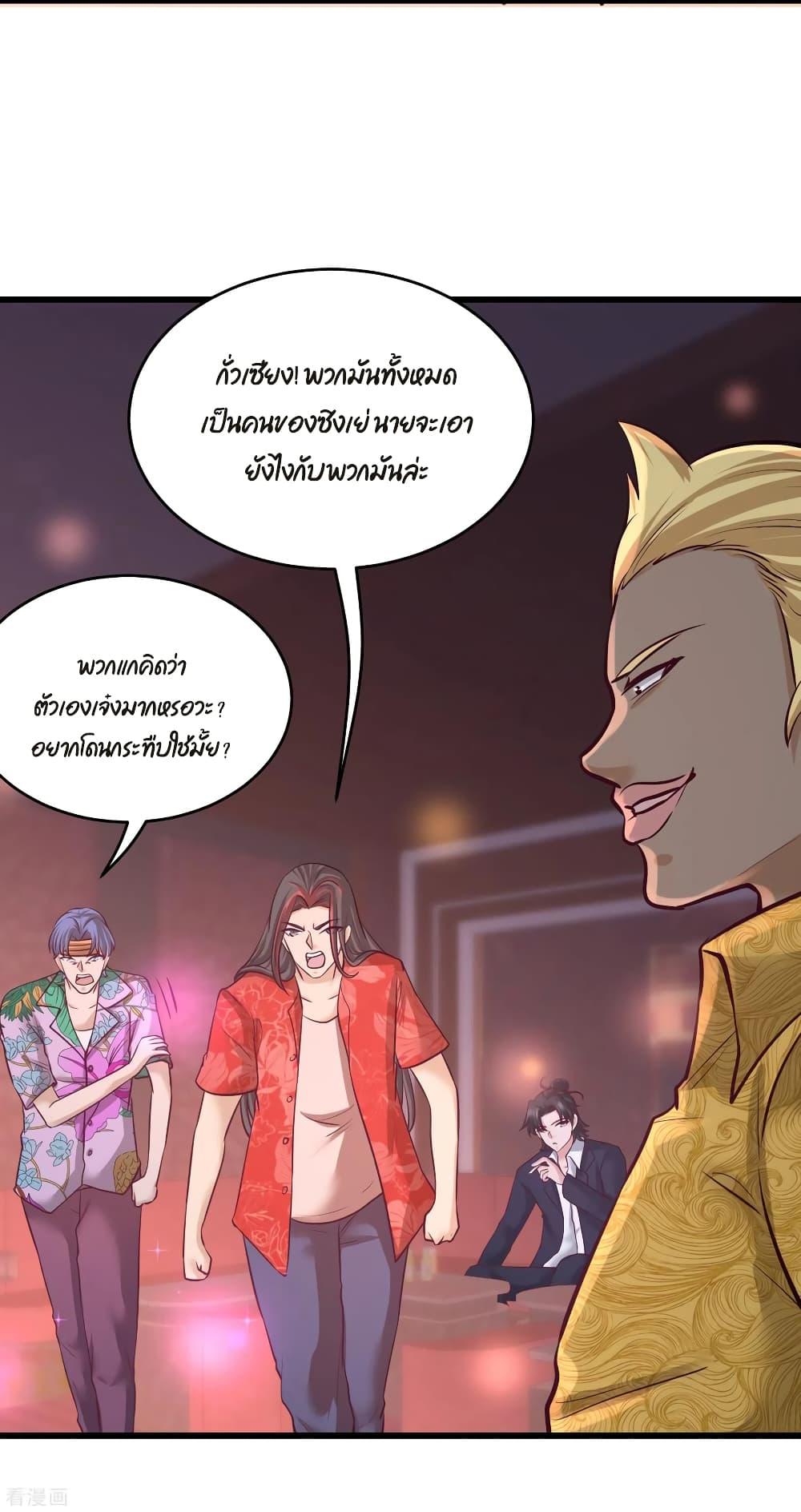 Manga-lc-com อ่านมังงะ อ่านการ์ตูน ออนไลน์ ฟรี DragonKingHal ตอนที่ 1 2 3 4 5 6 7 8 9 10 11 12 13 14 ฟรี ไม่มีโฆษณา Manga-lc - อ่าน มังงะ อ่าน การ์ตูน ออนไลน์ อ่านมังงะ ฟรี