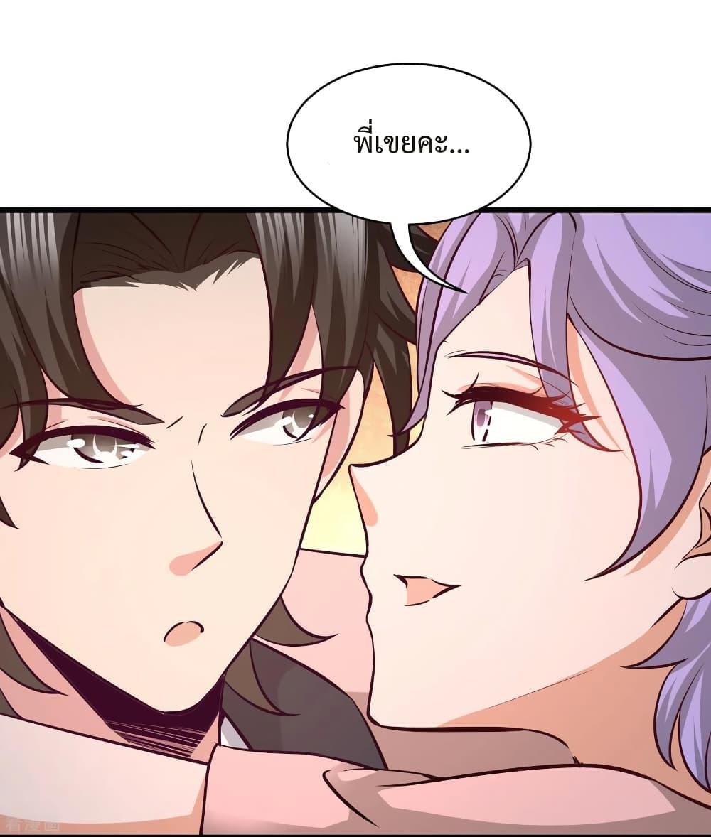 Manga-lc-com อ่านมังงะ อ่านการ์ตูน ออนไลน์ ฟรี DragonKingHal ตอนที่ 1 2 3 4 5 6 7 8 9 10 11 12 13 14 ฟรี ไม่มีโฆษณา Manga-lc - อ่าน มังงะ อ่าน การ์ตูน ออนไลน์ อ่านมังงะ ฟรี
