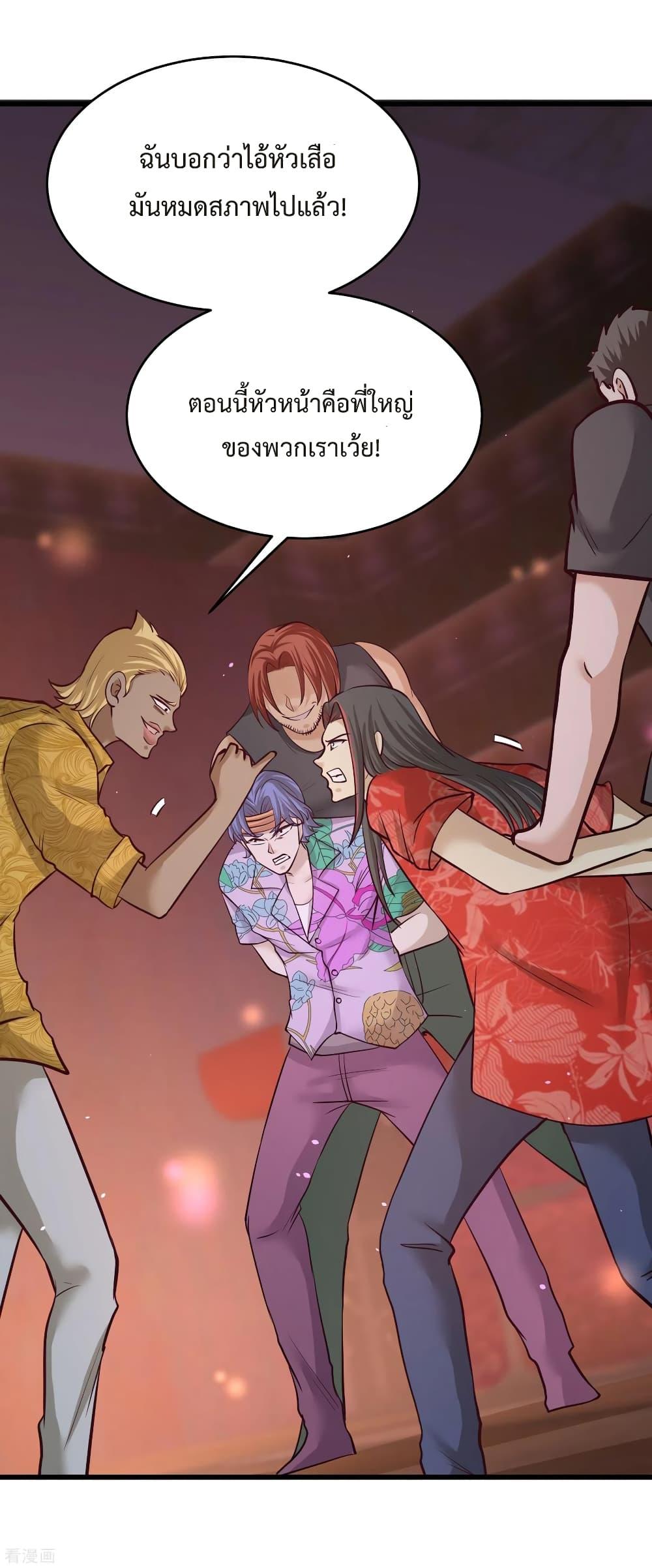 Manga-lc-com อ่านมังงะ อ่านการ์ตูน ออนไลน์ ฟรี DragonKingHal ตอนที่ 1 2 3 4 5 6 7 8 9 10 11 12 13 14 ฟรี ไม่มีโฆษณา Manga-lc - อ่าน มังงะ อ่าน การ์ตูน ออนไลน์ อ่านมังงะ ฟรี