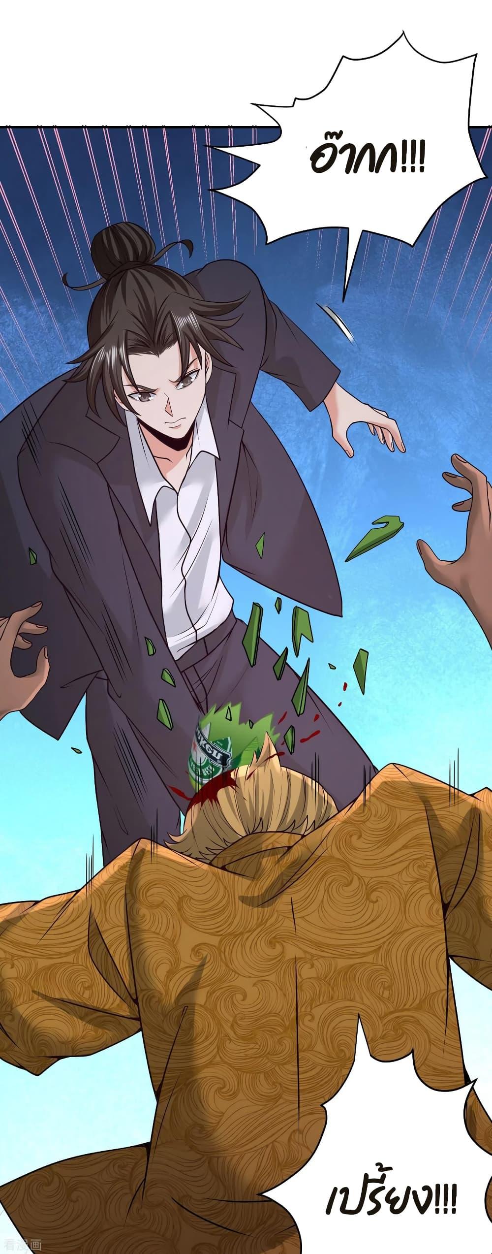 Manga-lc-com อ่านมังงะ อ่านการ์ตูน ออนไลน์ ฟรี DragonKingHal ตอนที่ 1 2 3 4 5 6 7 8 9 10 11 12 13 14 ฟรี ไม่มีโฆษณา Manga-lc - อ่าน มังงะ อ่าน การ์ตูน ออนไลน์ อ่านมังงะ ฟรี