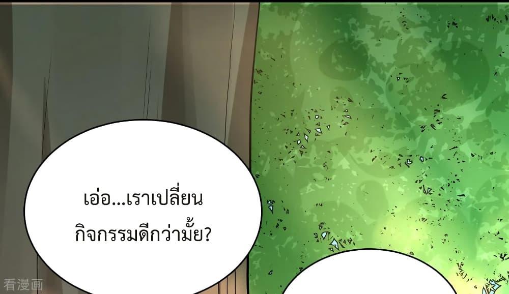 Manga-lc-com อ่านมังงะ อ่านการ์ตูน ออนไลน์ ฟรี DragonKingHal ตอนที่ 1 2 3 4 5 6 7 8 9 10 11 12 13 14 ฟรี ไม่มีโฆษณา Manga-lc - อ่าน มังงะ อ่าน การ์ตูน ออนไลน์ อ่านมังงะ ฟรี