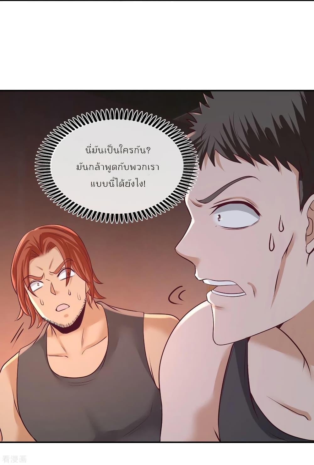 Manga-lc-com อ่านมังงะ อ่านการ์ตูน ออนไลน์ ฟรี DragonKingHal ตอนที่ 1 2 3 4 5 6 7 8 9 10 11 12 13 14 ฟรี ไม่มีโฆษณา Manga-lc - อ่าน มังงะ อ่าน การ์ตูน ออนไลน์ อ่านมังงะ ฟรี